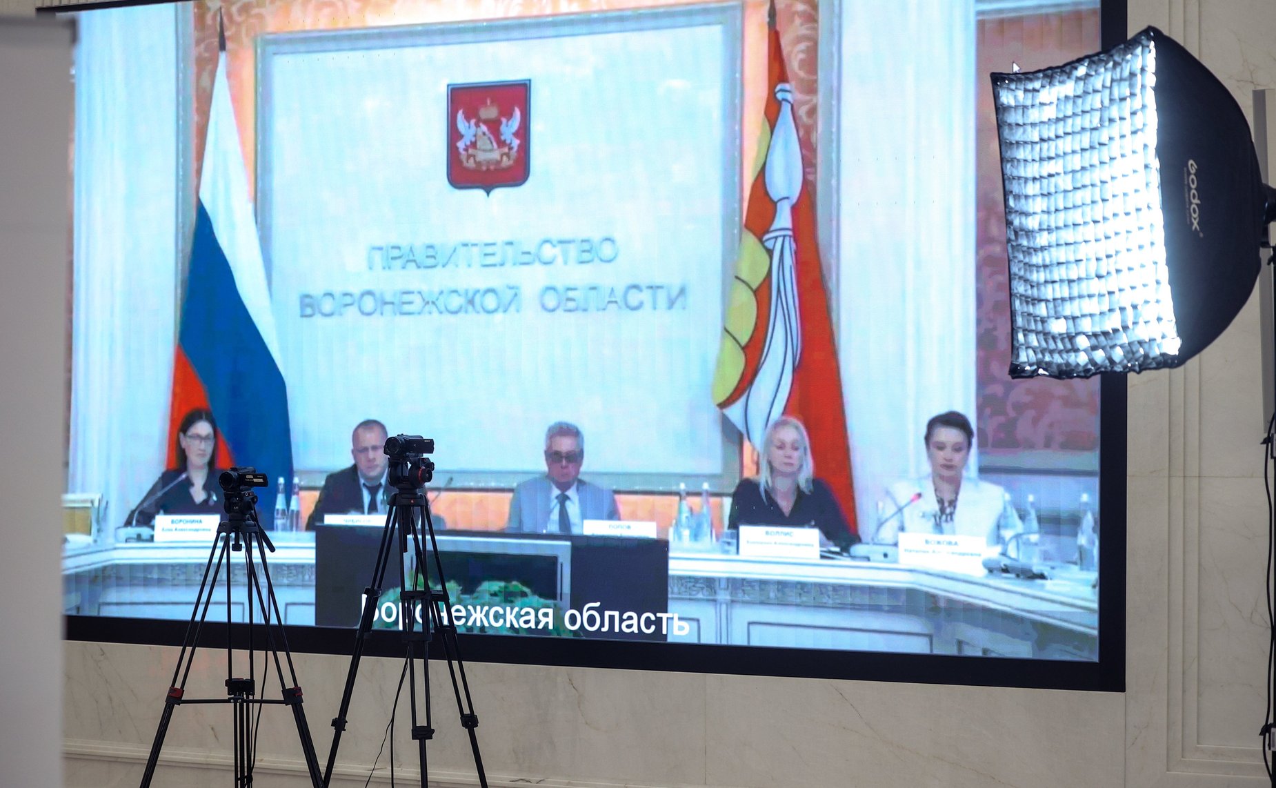 Второй Всероссийский телемарафон «Марафон здоровья #ВМЕСТЕЗДОРОВО» совместно с Советом по региональному здравоохранению при СФ