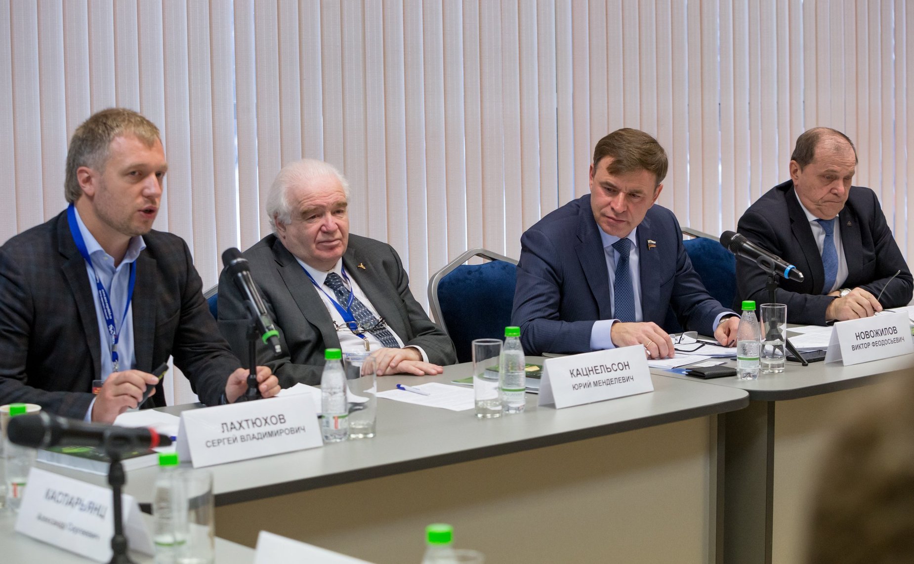 Совещание Комитета СФ по аграрно-продовольственной политике и природопользованию