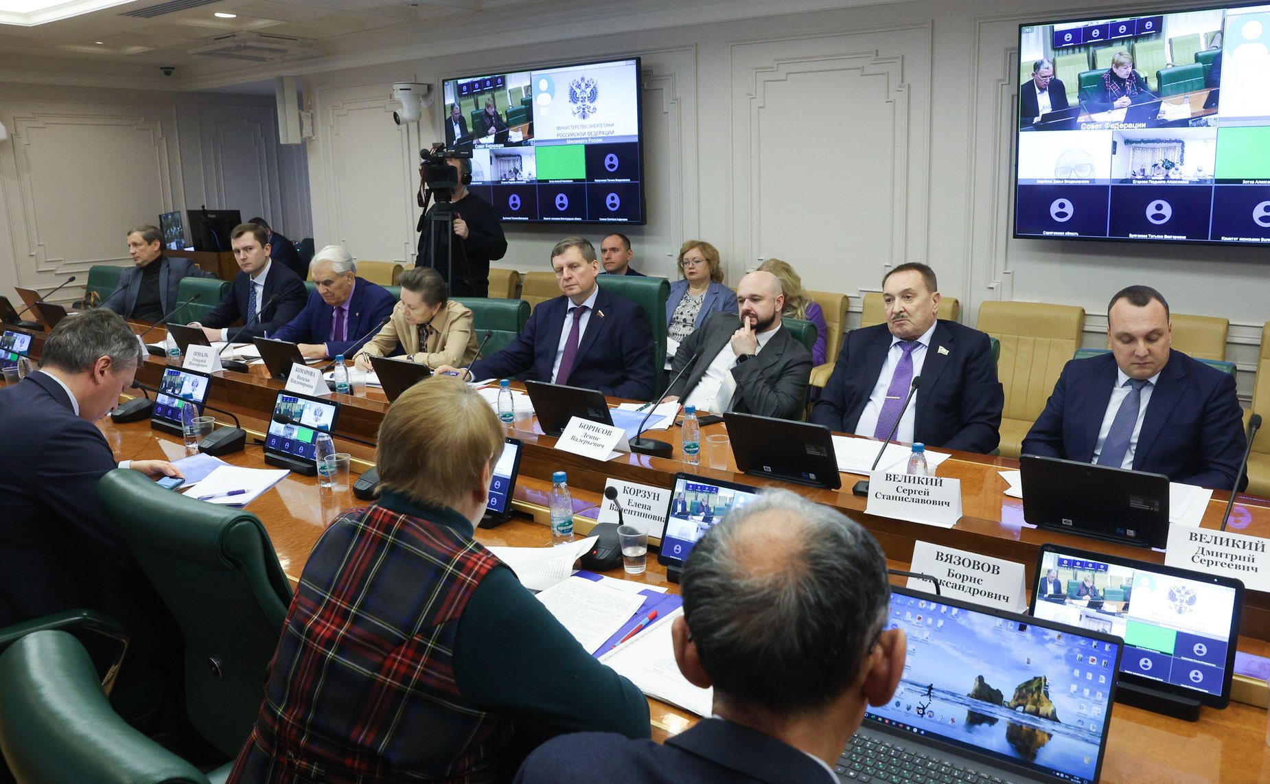 Совещание на тему «Совершенствование законодательства РФ о налогах и сборах в отношении независимых нефтяных компаний. Налоговые и неналоговые меры поддержки»