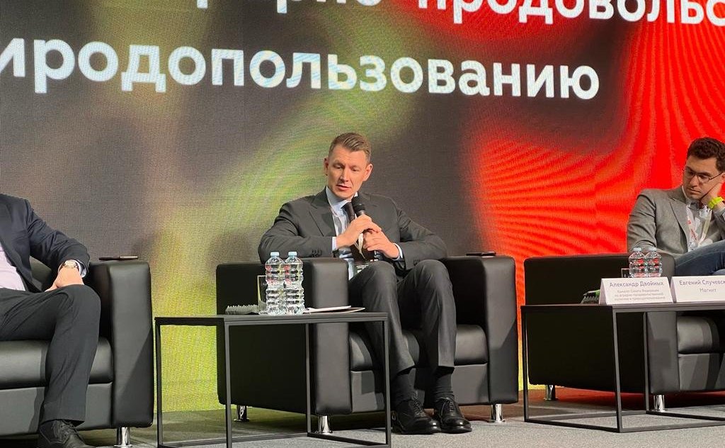 Александр Двойных принял участие в работе Форума производителей и участников рынка плодоовощной продукции в Москве