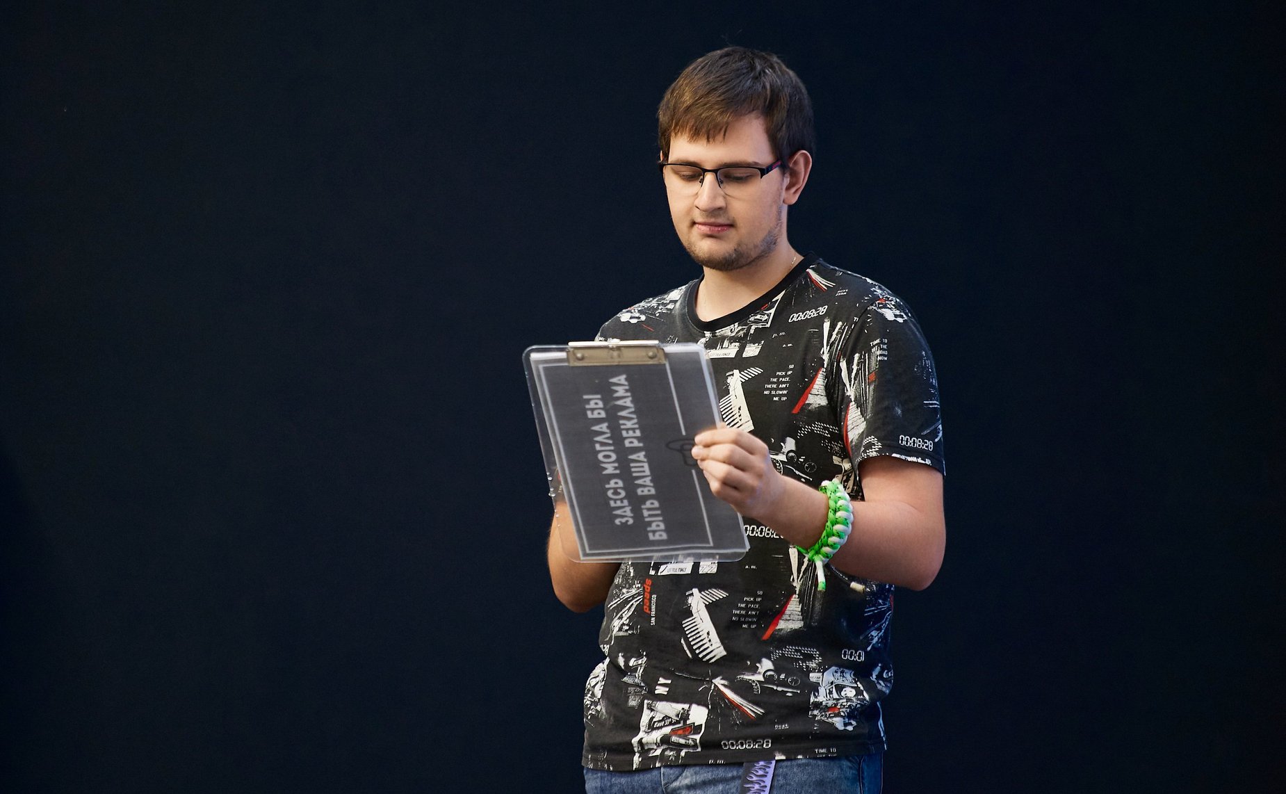 Елена Дягилева приняла участие в работе второй акселерационной программы, проводимой по федеральному проекту «Платформа университетского технологического предпринимательства»