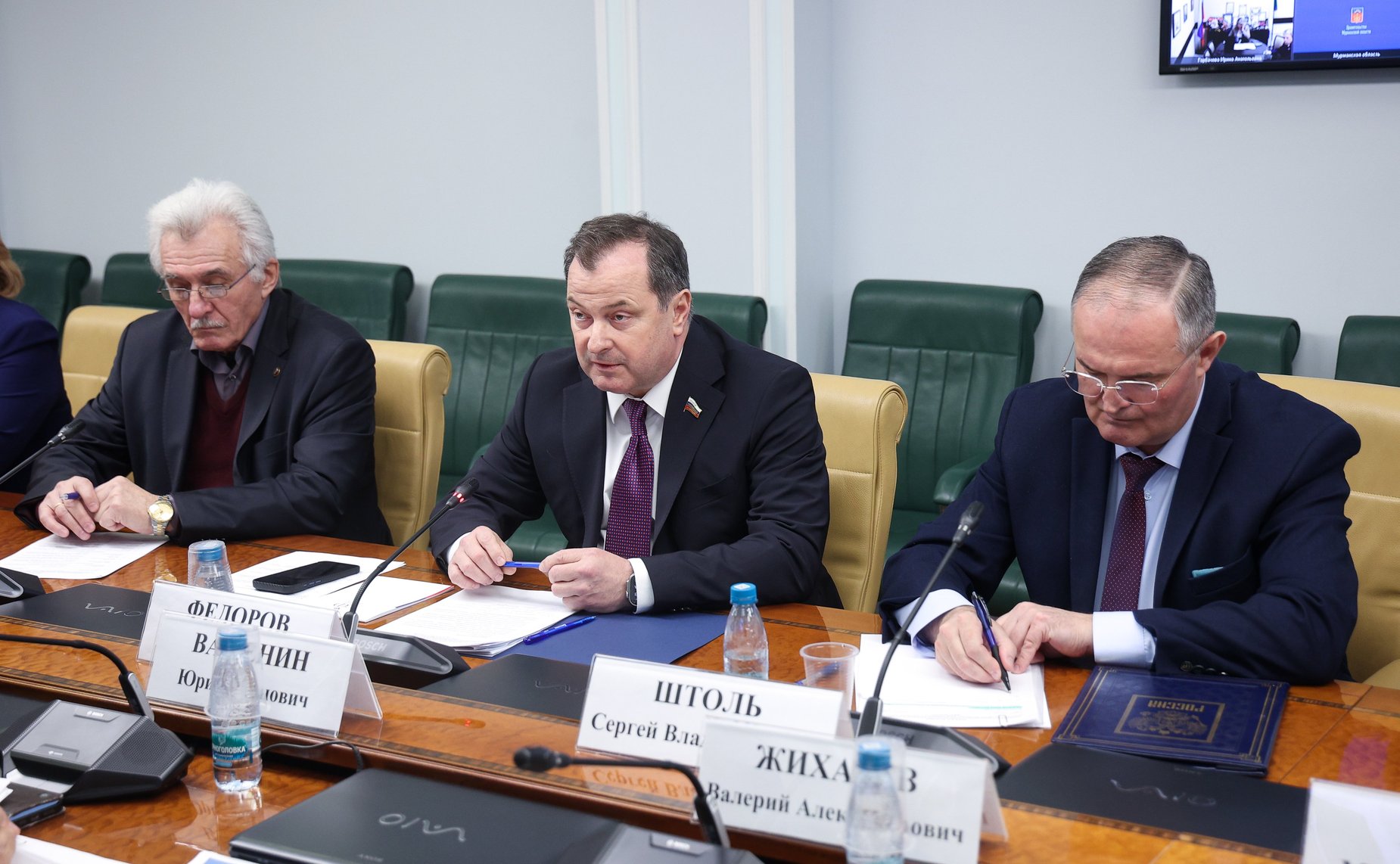 Совещание Комитета СФ по экономической политике «О стратегических вопросах реализации комплексной государственной программы Российской Федерации «Энергосбережение и повышение энергетической эффективности»»