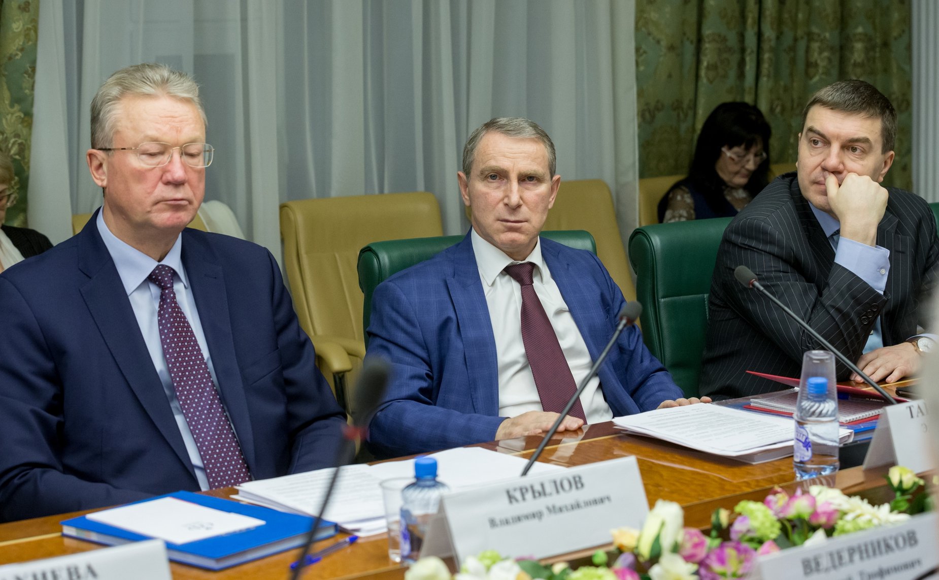 Заседание «круглого стола» на тему «Исполнение решений органов конституционной юстиции: состояние законодательства и перспективы его развития»