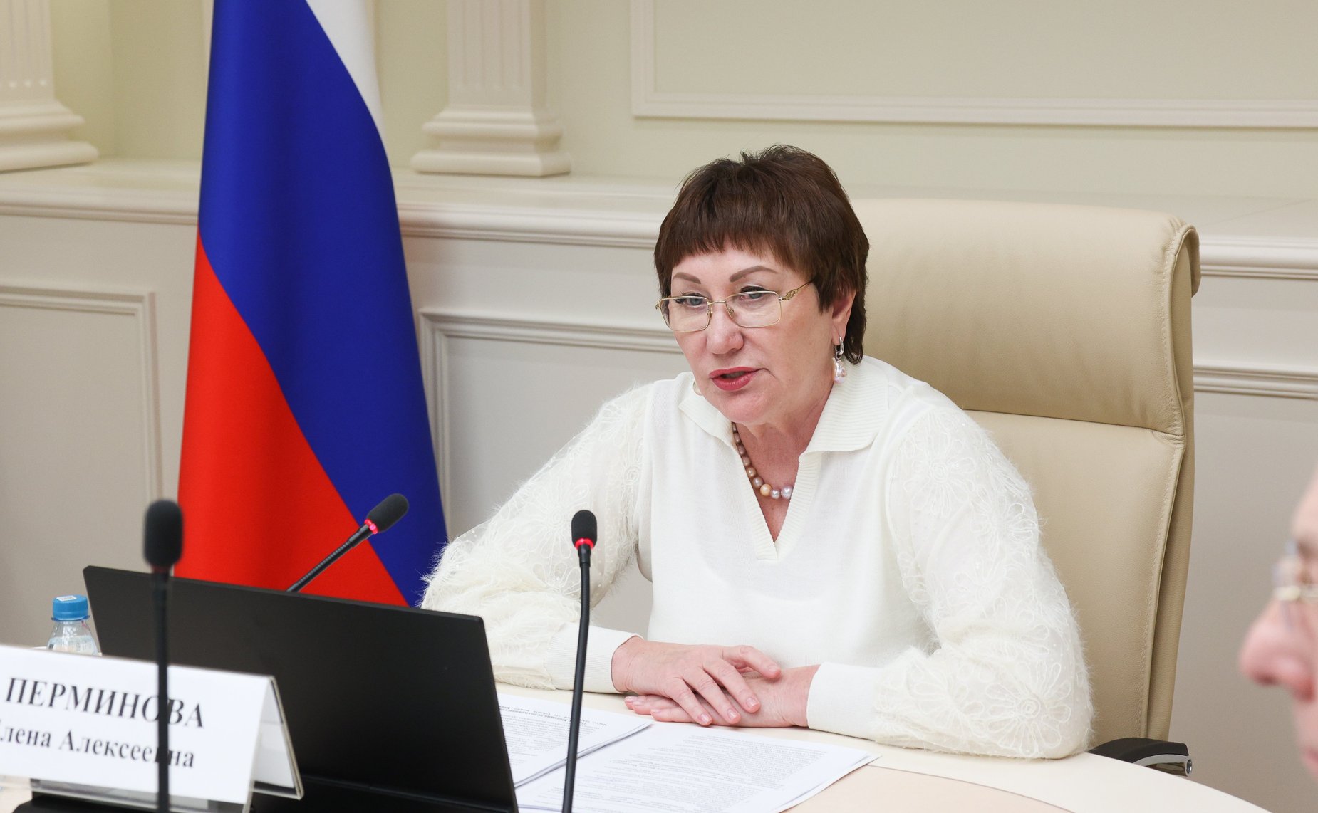 Елена Перминова