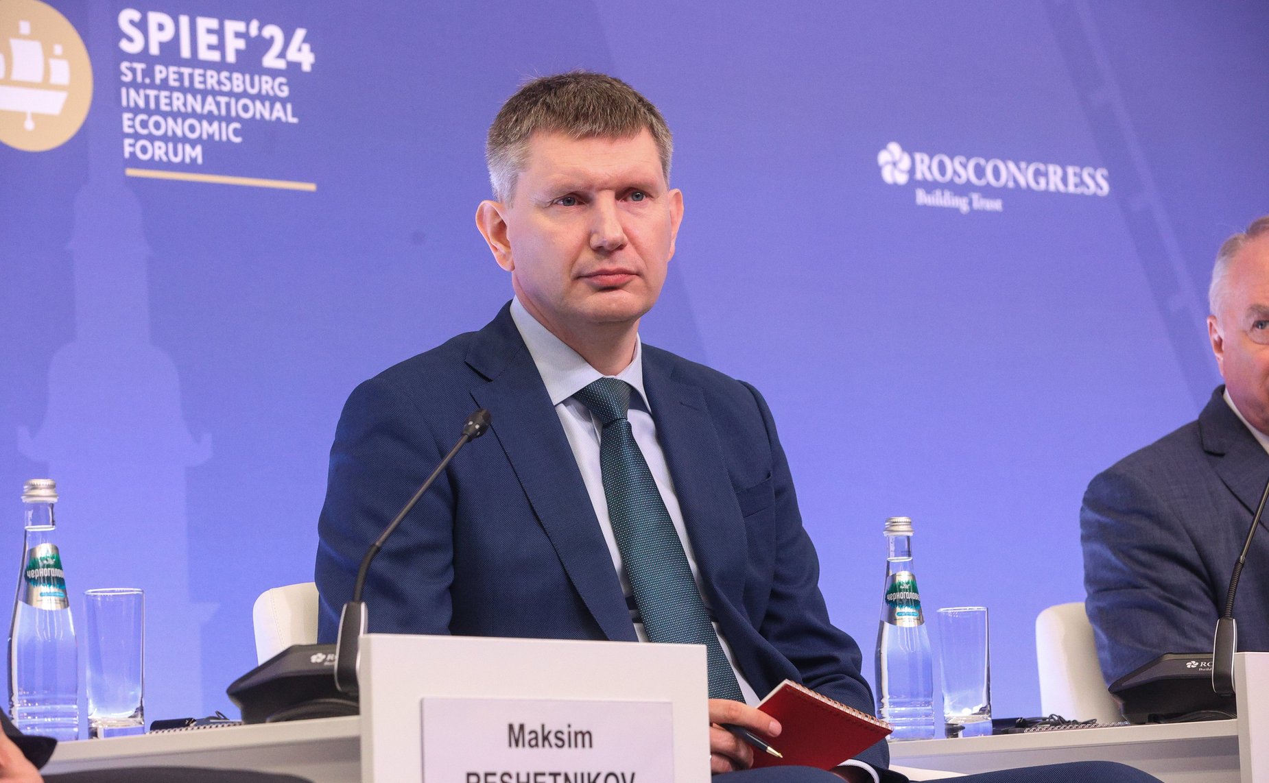 XXVII Петербургский международный экономический форум (ПМЭФ’24). “Совершенствование налоговой системы: справедливость, сбалансированность, стабильность„