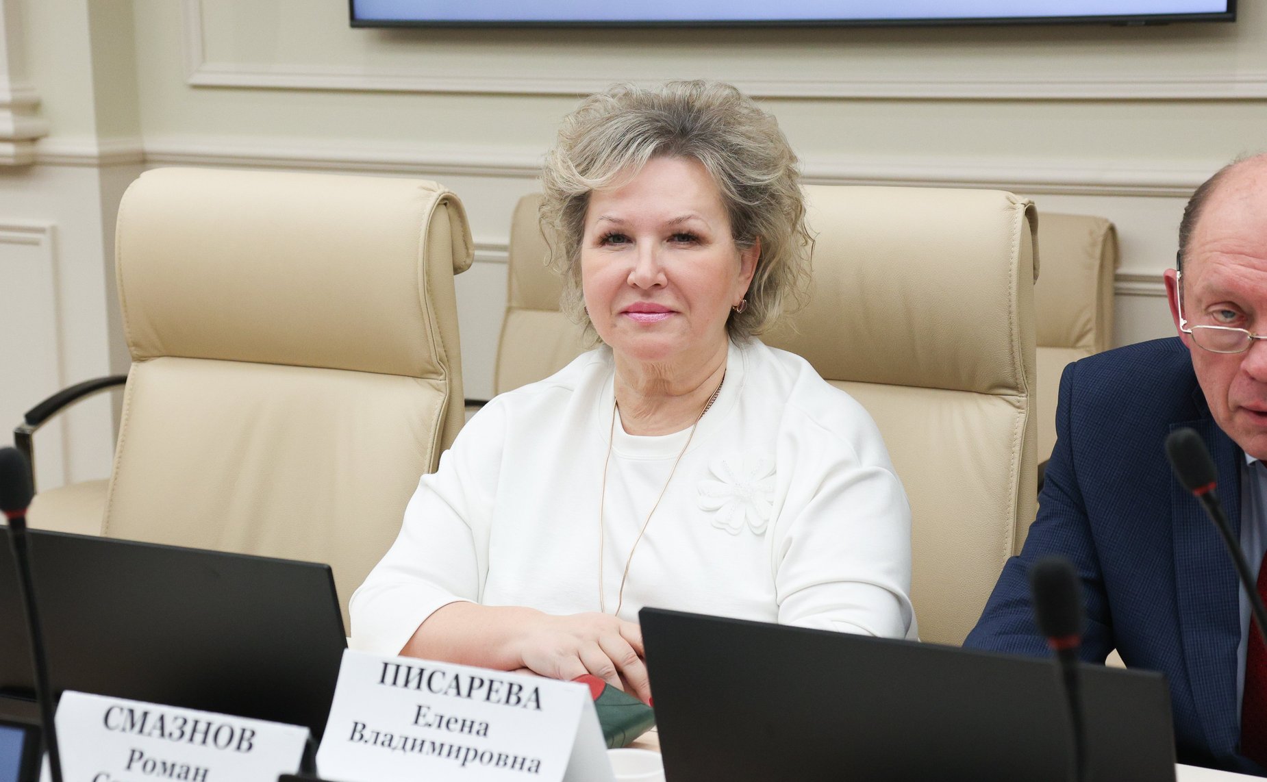 Елена Писарева