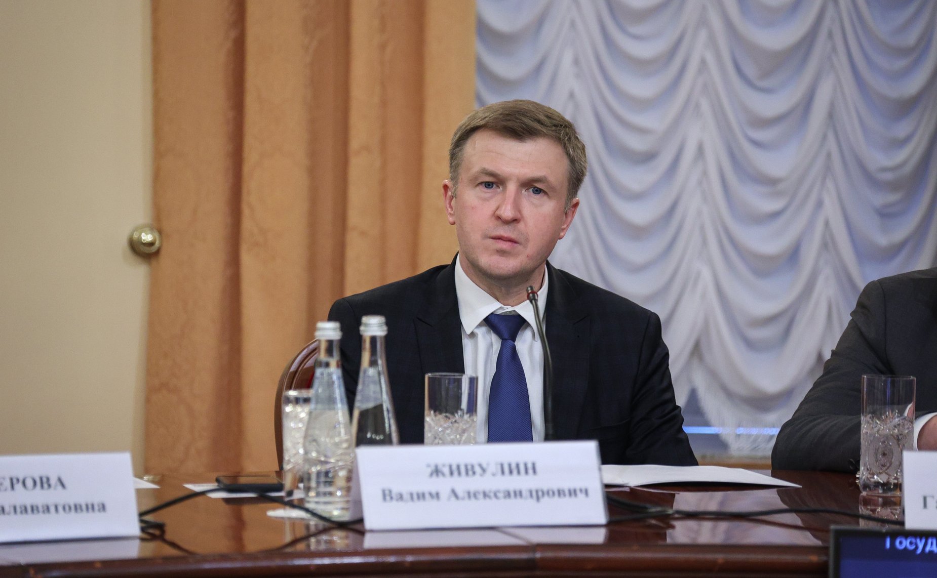 Заседание Президиума Совета законодателей Российской Федерации при Федеральном Собрании Российской Федерации