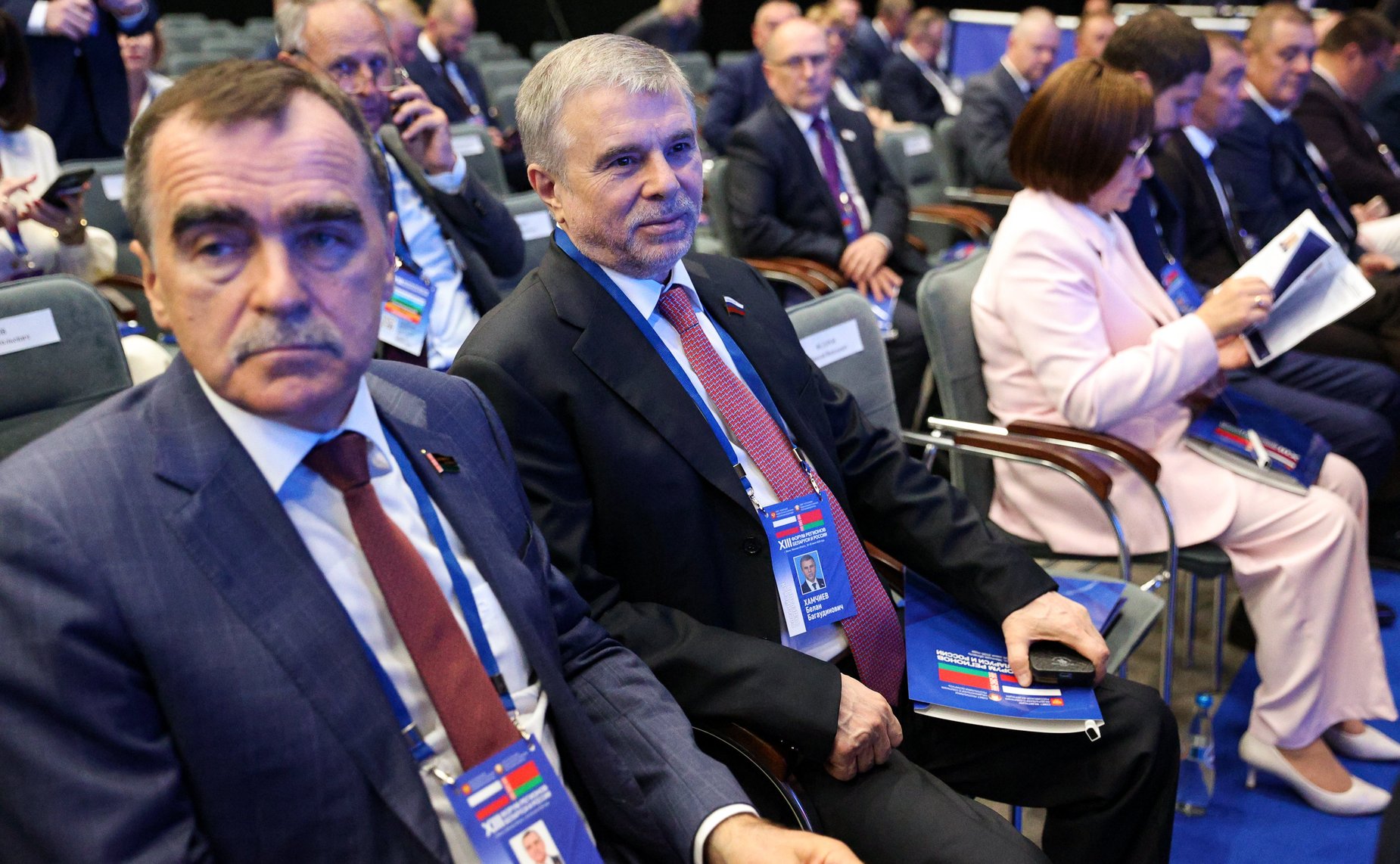 Пленарное заседание ХIII Форума регионов Беларуси и России «Экономическое взаимодействие регионов – основа устойчивого развития Беларуси и России»