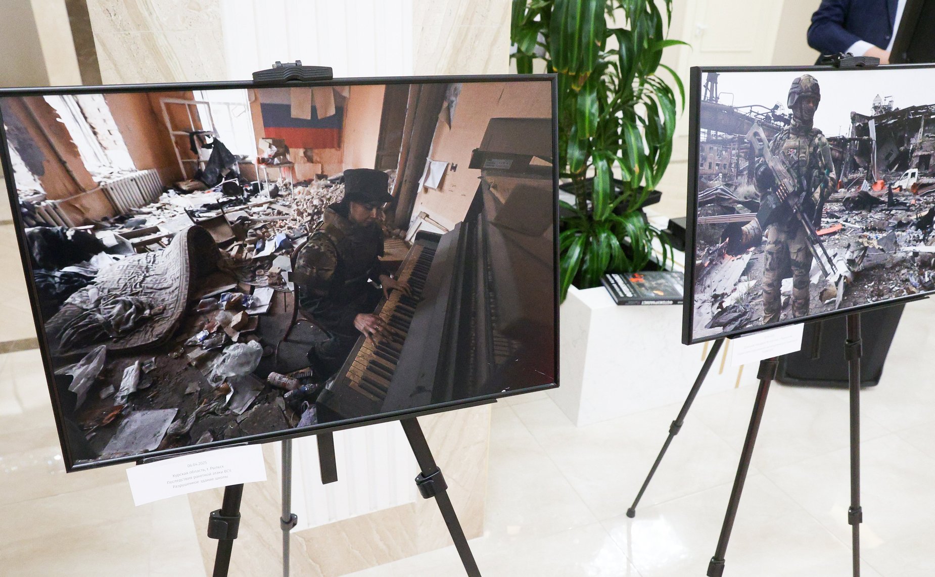 Открытие фотовыставки «Следственный комитет России сегодня» (в зоне проведения СВО)