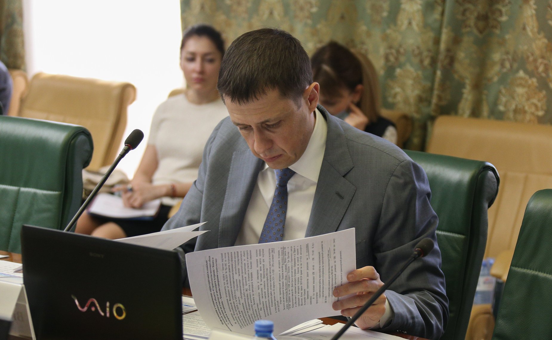 Расширенное заседание Комитета СФ по экономической политике