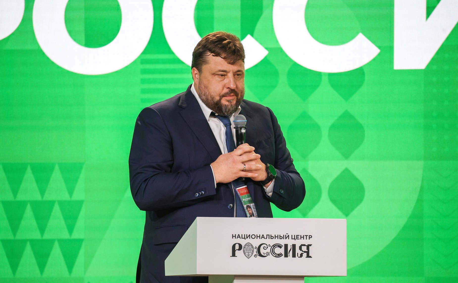 Стратегическая сессия «Российское село: настоящее и будущее». Второй Форум тружеников села