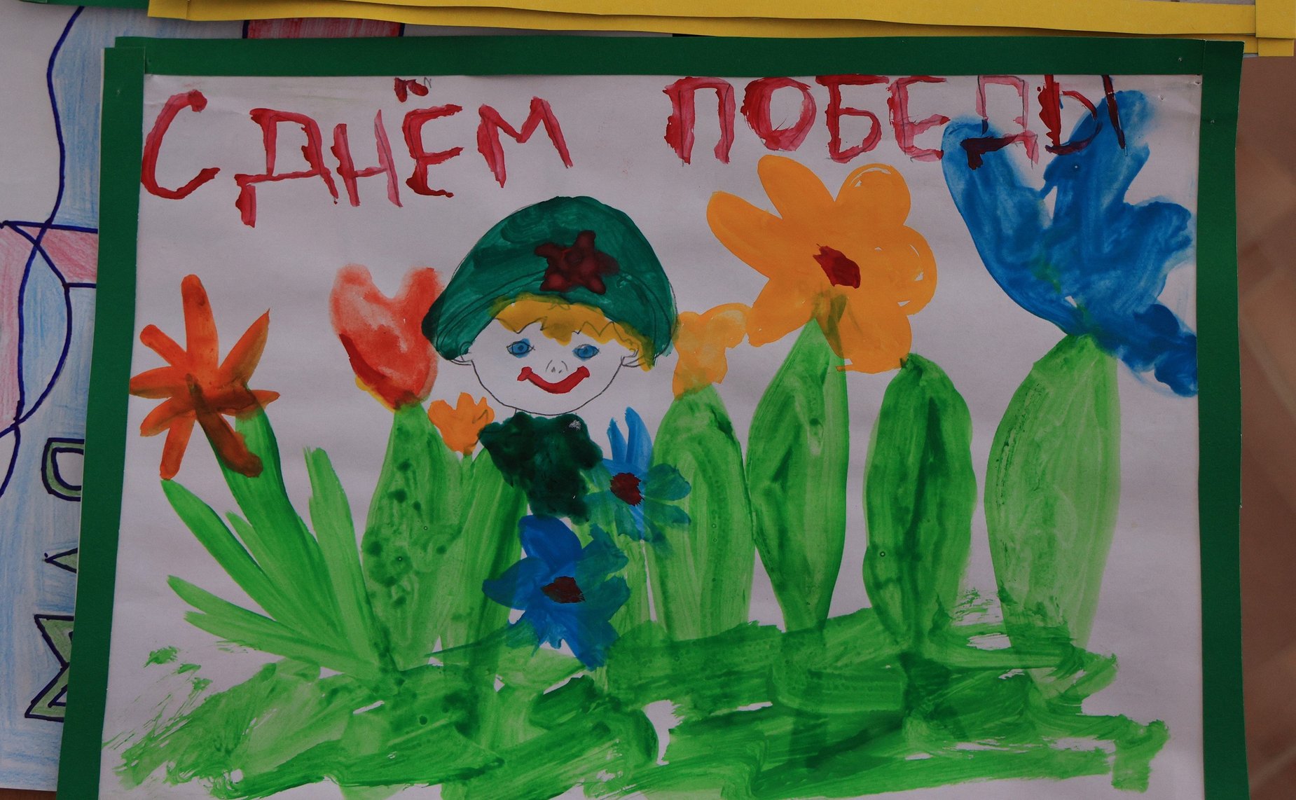 Александр Жуков поощрил юных участников патриотической акции «Рисуем Победу» в Сорске