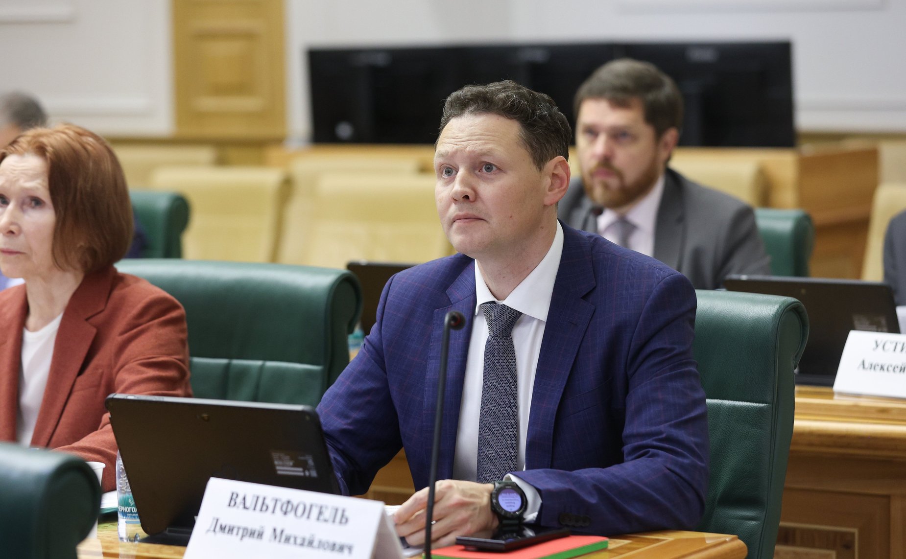 Заседание Совета по вопросам развития лесного комплекса Российской Федерации при Совете Федерации