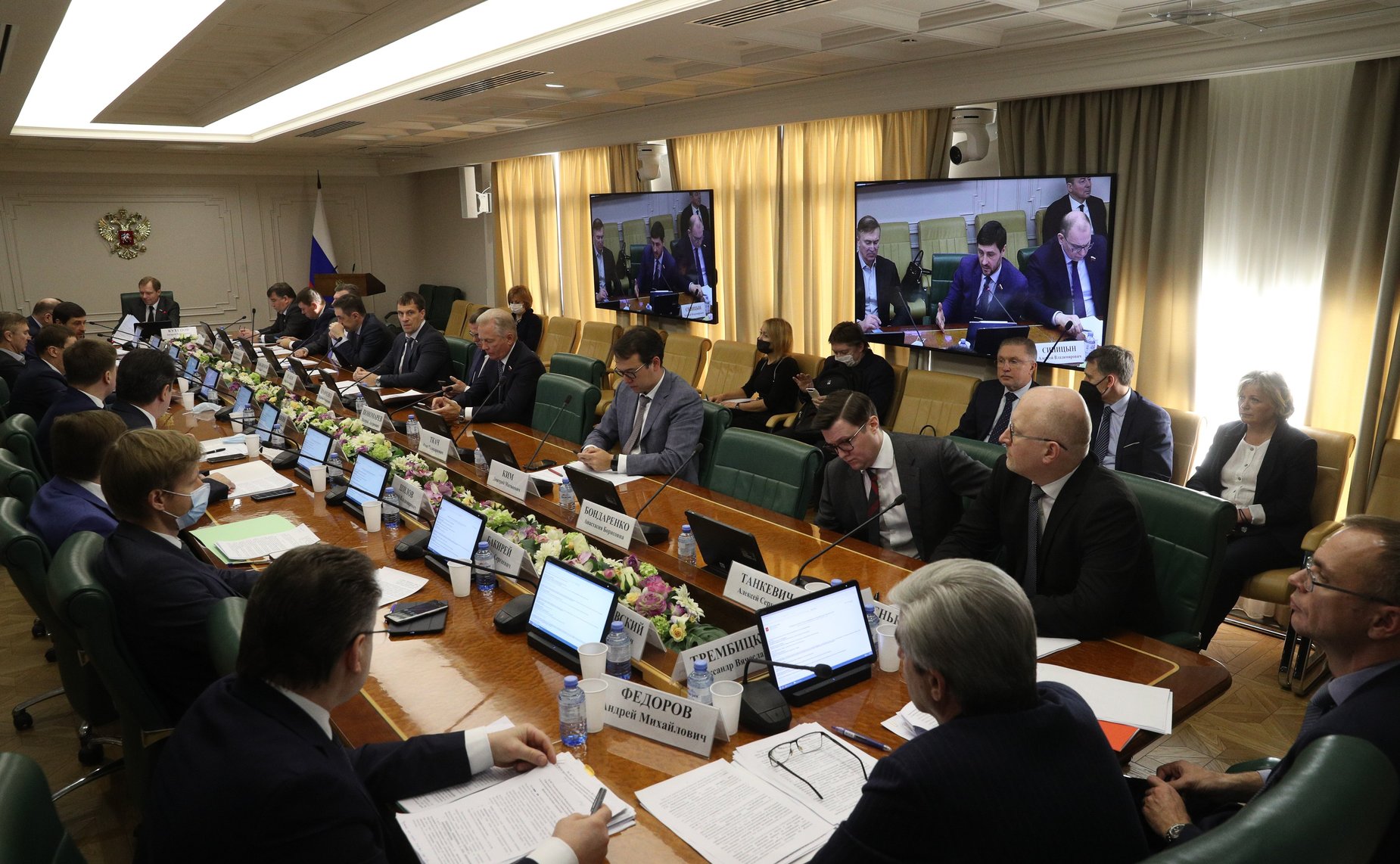 Заседание Комитета СФ по экономической политике