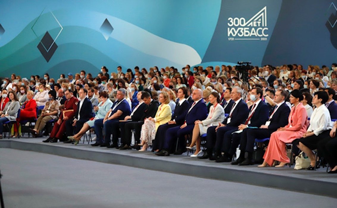 Мария Львова-Белова приняла участие в I Всероссийском форуме «Вектор детства»