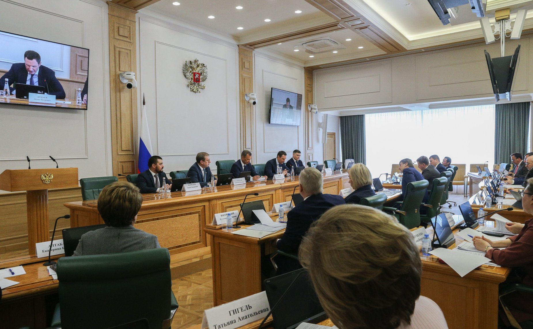 Встреча сенаторов Российской Федерации с генеральным директором ППК «Российский экологический оператор» Денисом Буцаевым в формате «Открытого диалога»