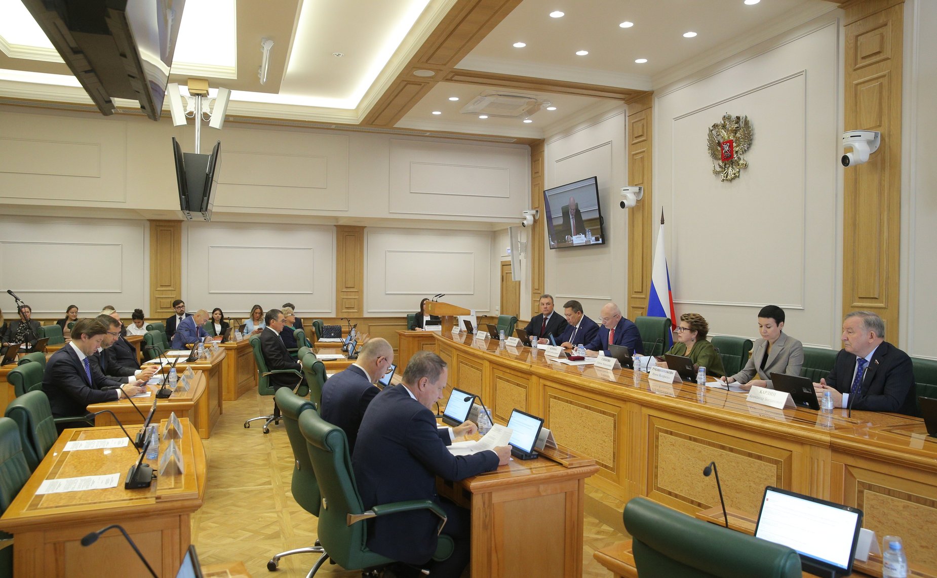 Заседание Комитета СФ по конституционному законодательству и государственному строительству