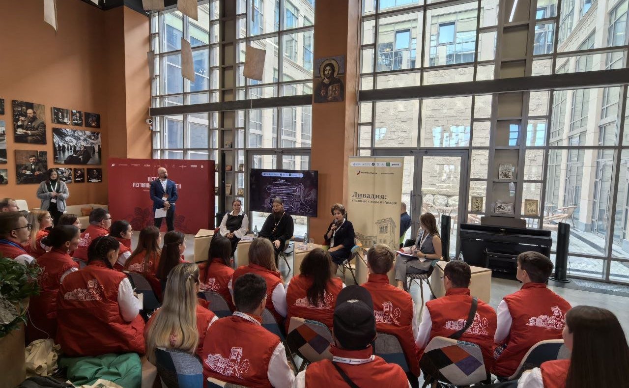 Екатерина Алтабаева выступила на панельной дискуссии, которая прошла на площадке «Точка опоры» в музейно-храмовом комплексе «Новый Херсонес»