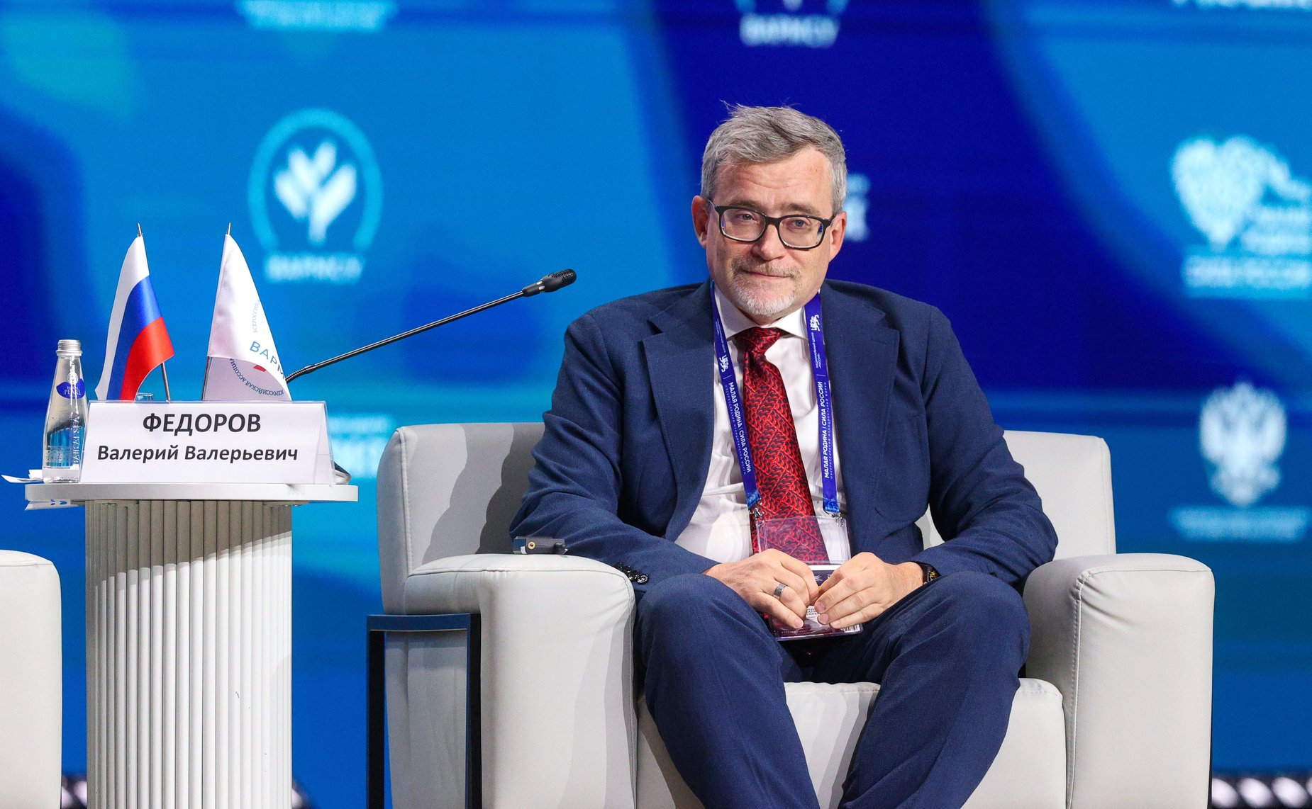 Валентина Матвиенко выступила на III Всероссийском муниципальном форуме «Малая родина – сила России»