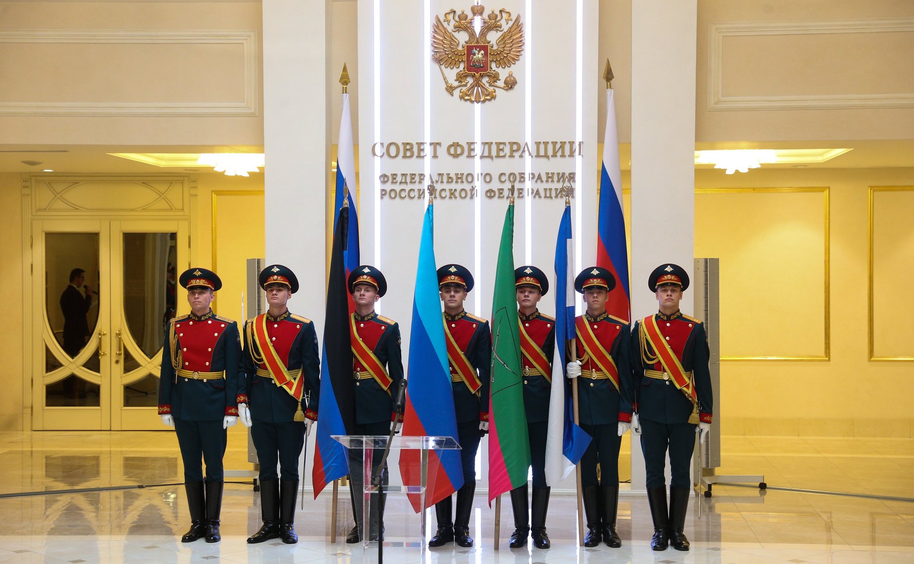 Торжественная церемония установки флагов новых субъектов Российской Федерации – Донецкой и Луганской народных республик, Запорожской и Херсонской областей