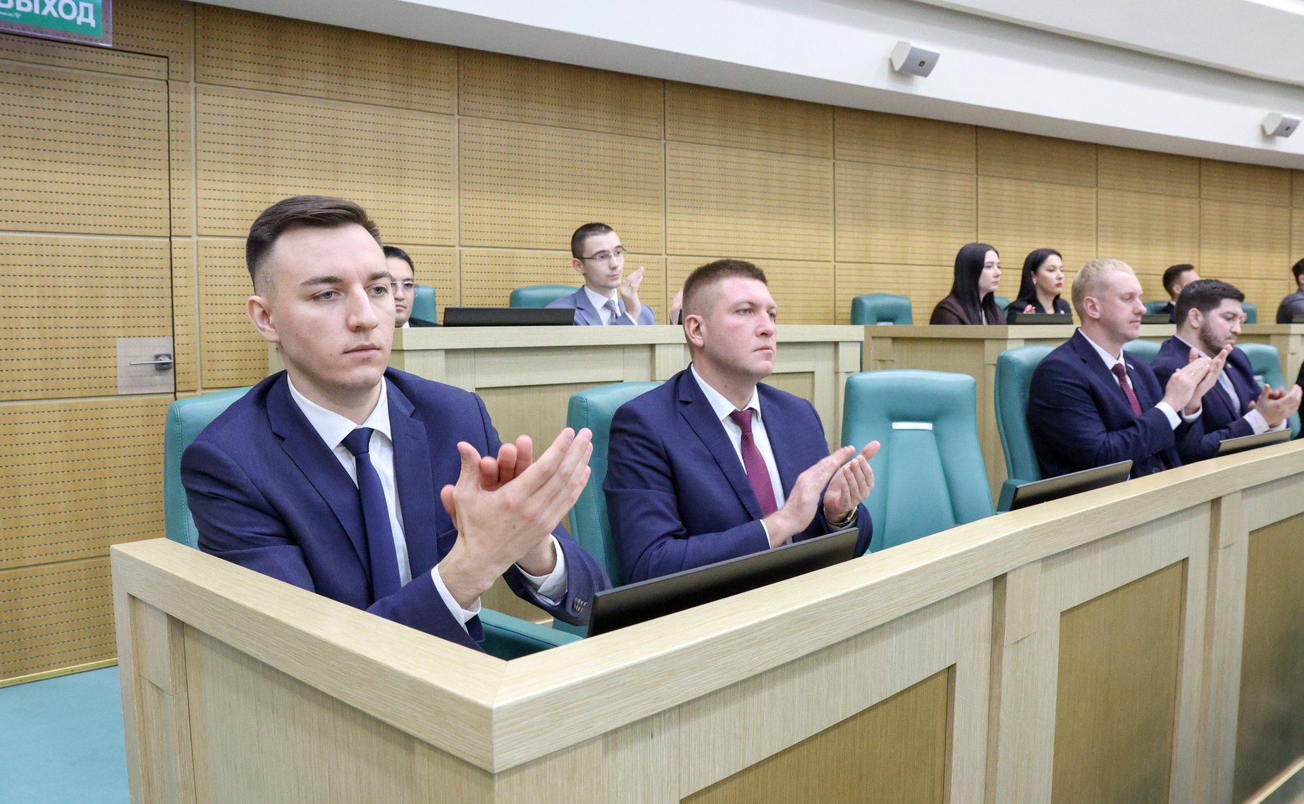 Пленарное заседание Палаты молодых законодателей при Совете Федерации