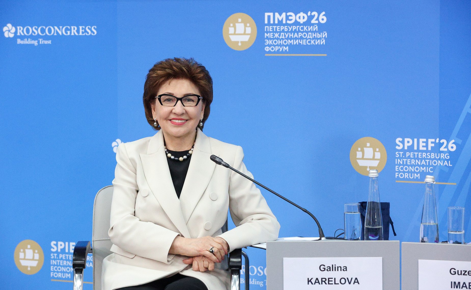 Галина Карелова