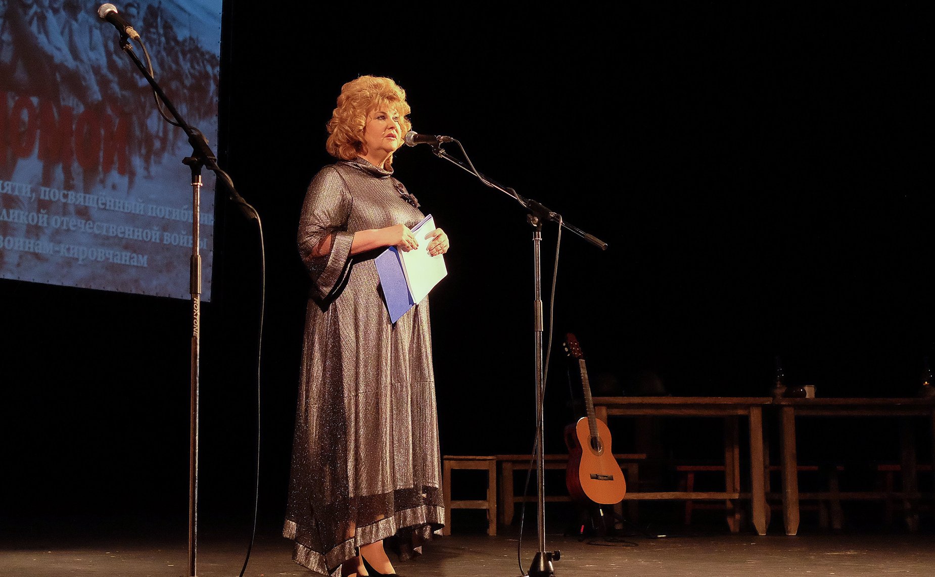 Нина Куликовских