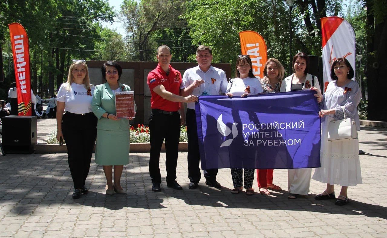 Ольга Щетинина с рабочим визитом посетила Киргизскую республику