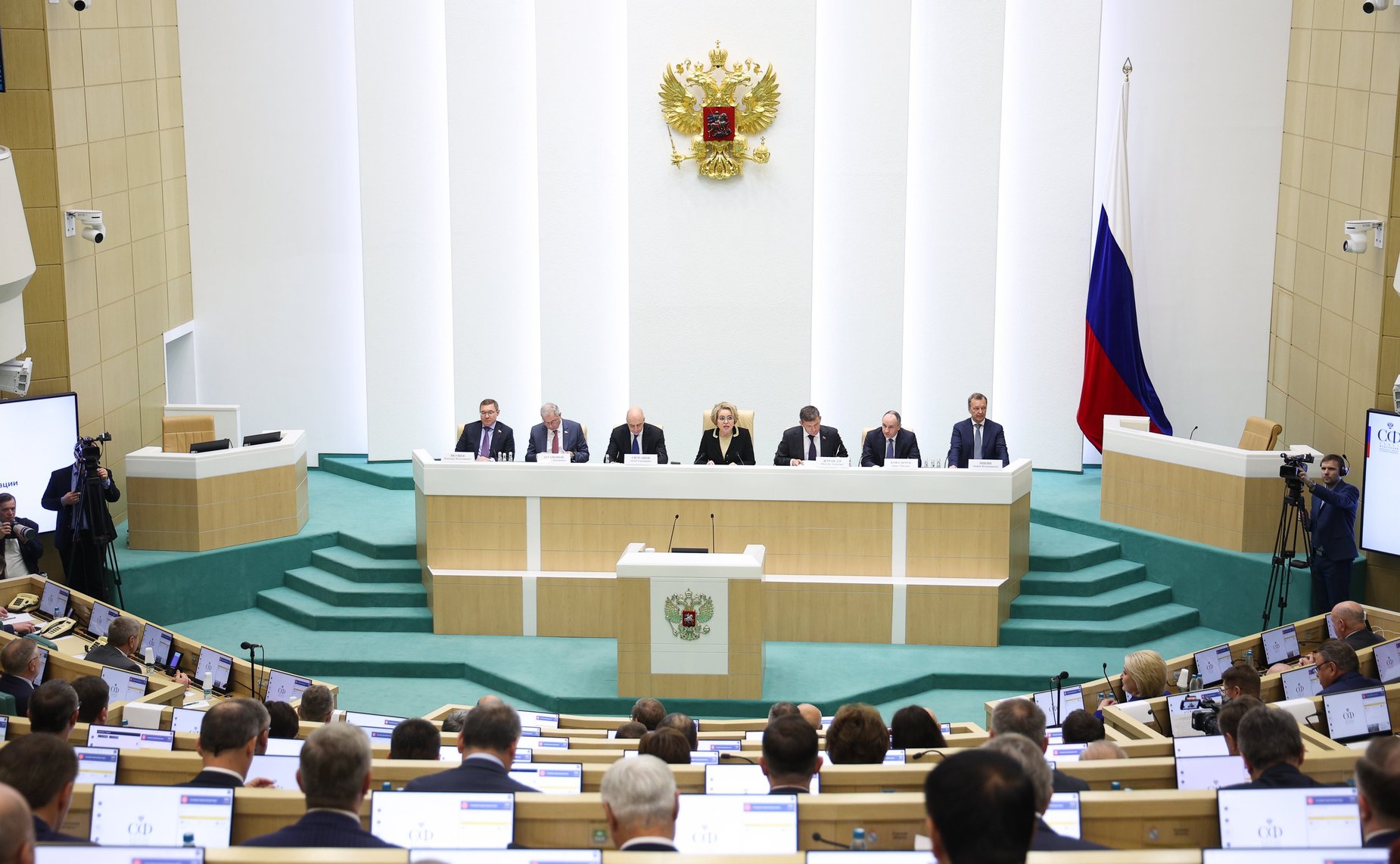 Парламентские слушания Комитета Совета Федерации по бюджету и финансовым рынкам «О параметрах проекта федерального бюджета на 2026 год и плановый период 2027 и 2028 годов»