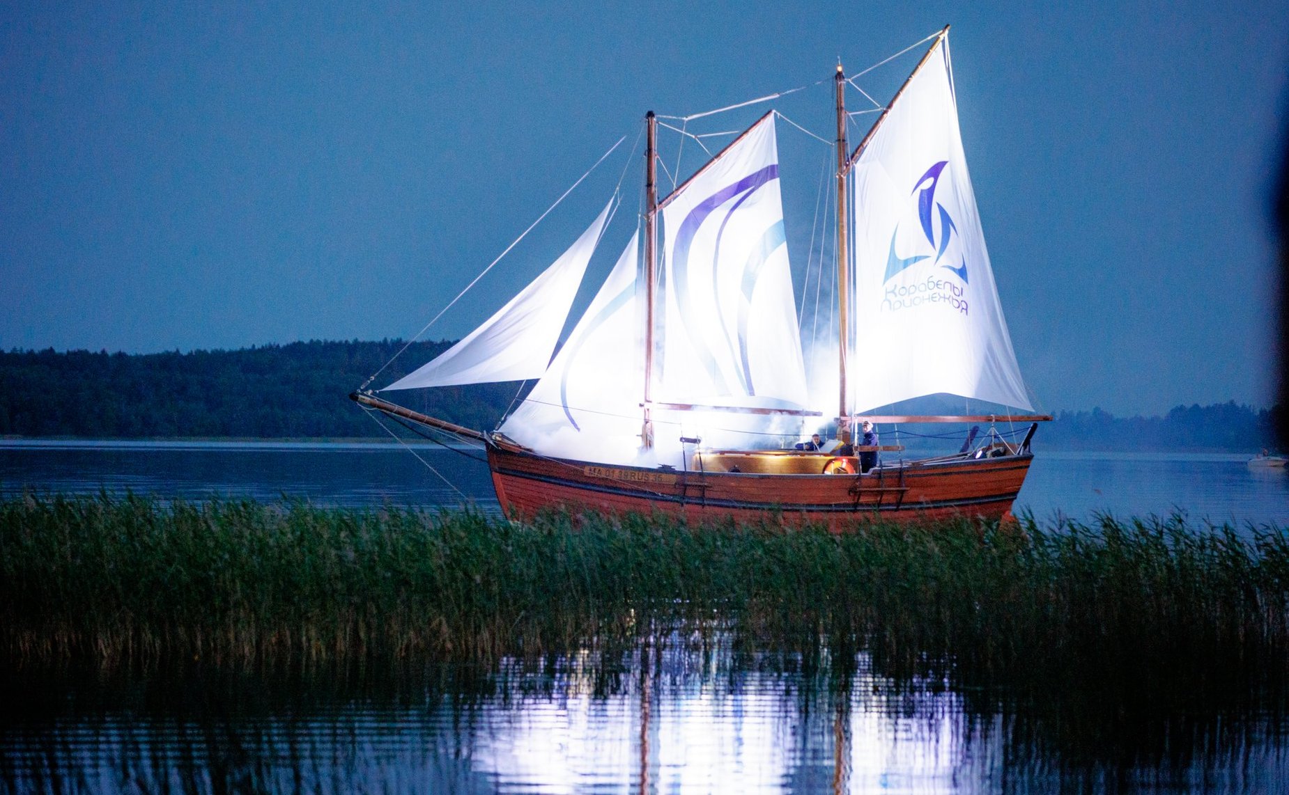 В образовательном центре-кадетской школе «Корабелы Прионежья» Вытегорского района состоялся первый выпуск