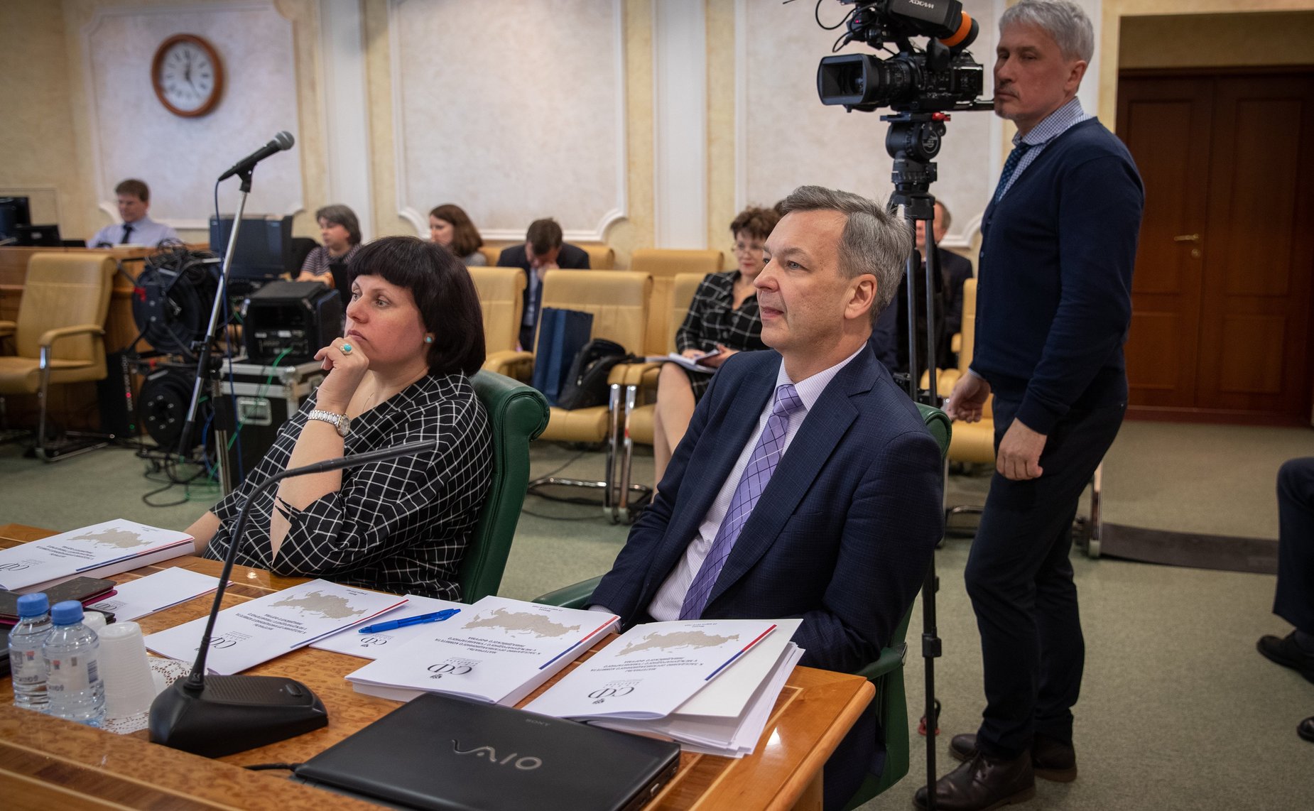 Заседание Организационного комитета V Международного гуманитарного Ливадийского форума