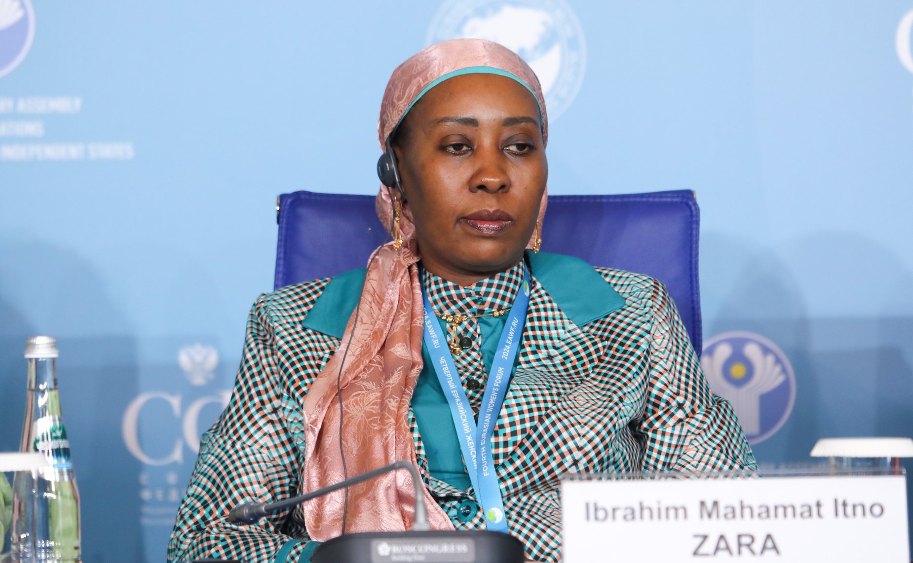 IV Евразийский женский форум. Тематическая сессия «Государственная политика обеспечения принципа инклюзивности в отношении женщин: опыт ИНТОСАИ»