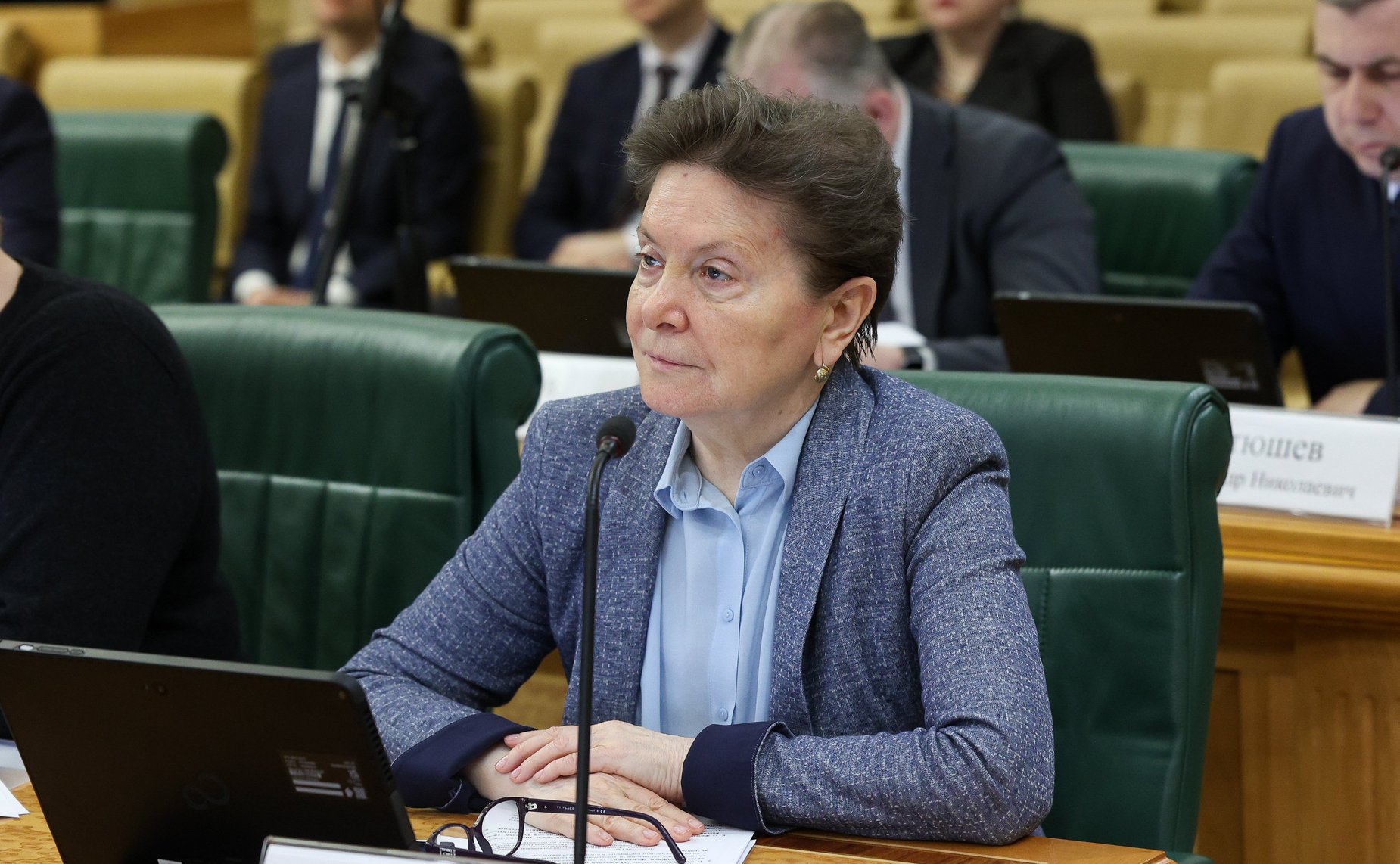 Наталья Комарова