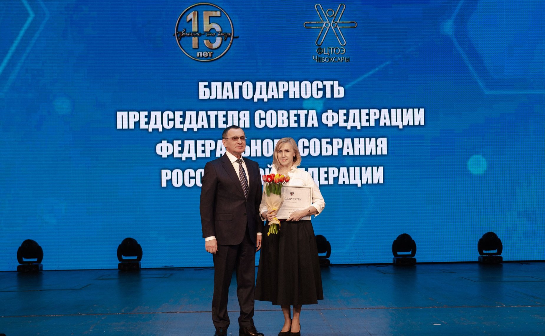 Николай Федоров принял участие в праздновании 15-летия одного из крупнейших медицинских центров Республики