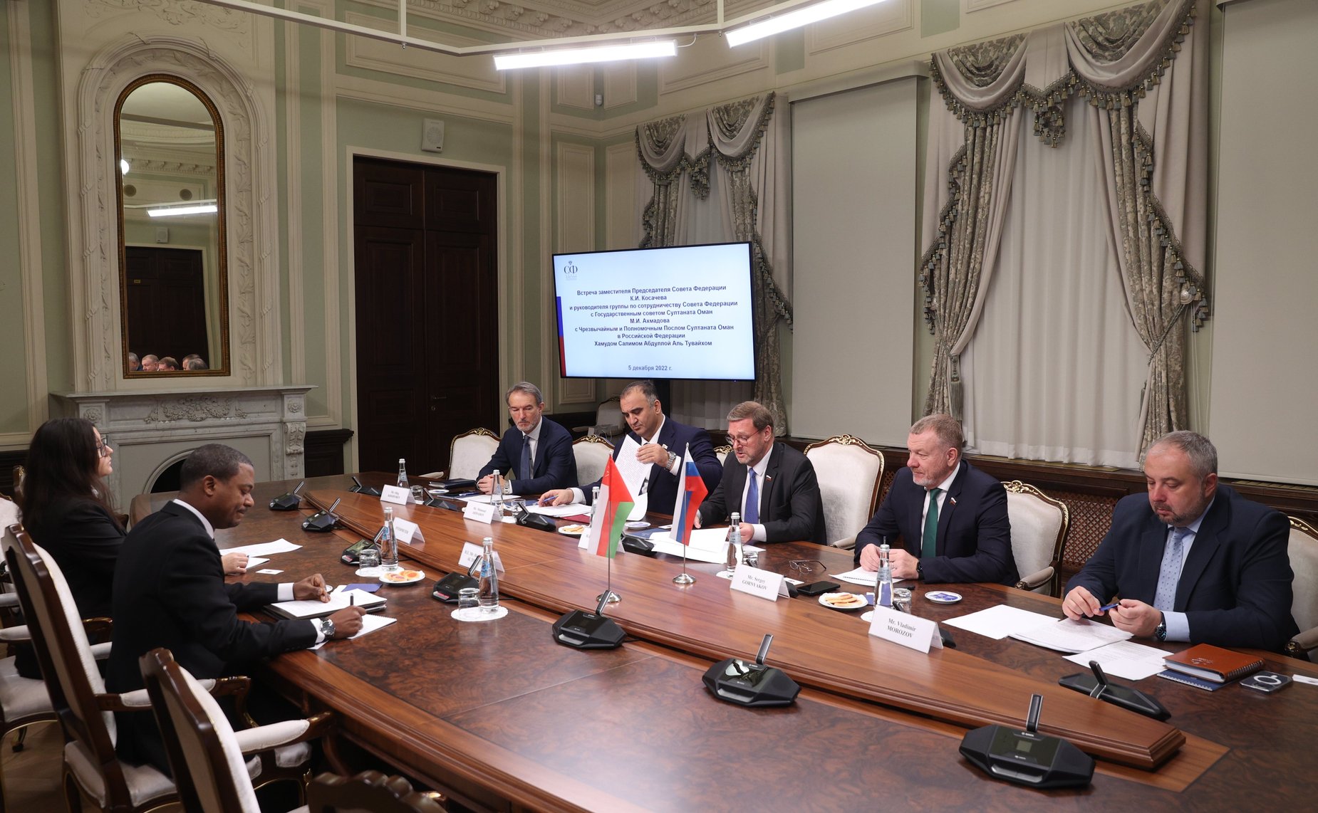 Встреча заместителя Председателя Совета Федерации Константина Косачева с Чрезвычайным и Полномочным Послом Султаната Оман в РФ Хамудом Салимом Абдуллой Аль Тувайхом