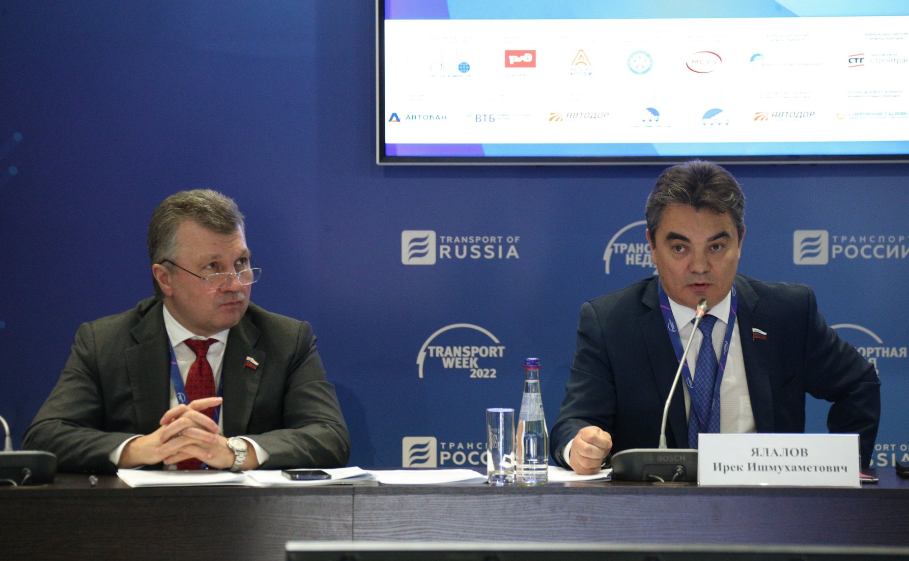 Совместное заседание Комитета Совета Федерации по экономической политике и Комитета Государственной Думы по транспорту и развитию транспортной инфраструктуры в рамках Транспортной недели