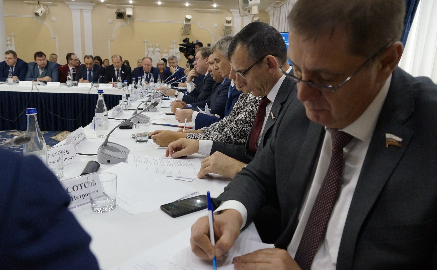 Расширенное заседание Временной комиссии Совета Федерации по совершенствованию правового регулирования в сфере государственного контроля (надзора) и муниципального контроля в Российской Федерации