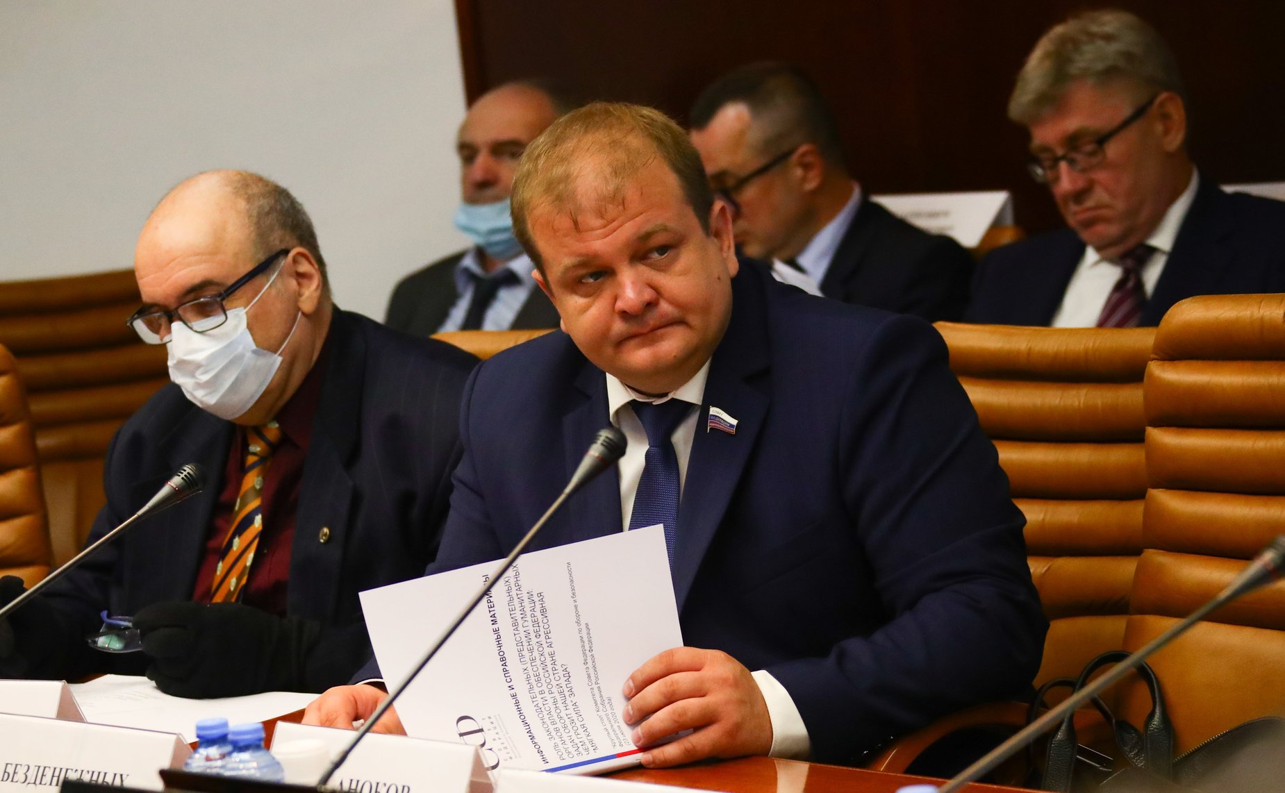 Сергей Безденежных