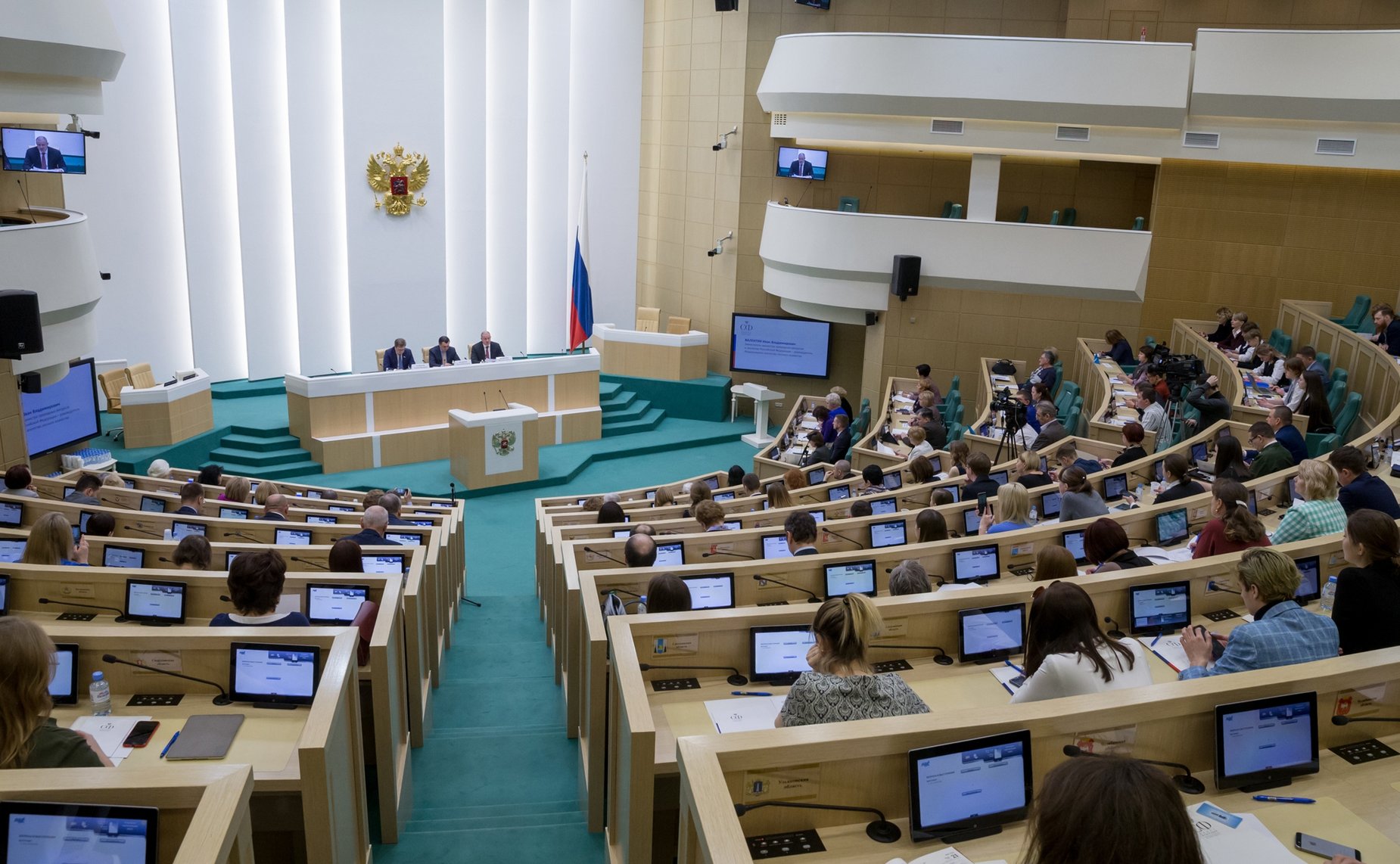 Встреча с активистами экологического образования, посвященная итогам проведения Года добровольца (волонтера)