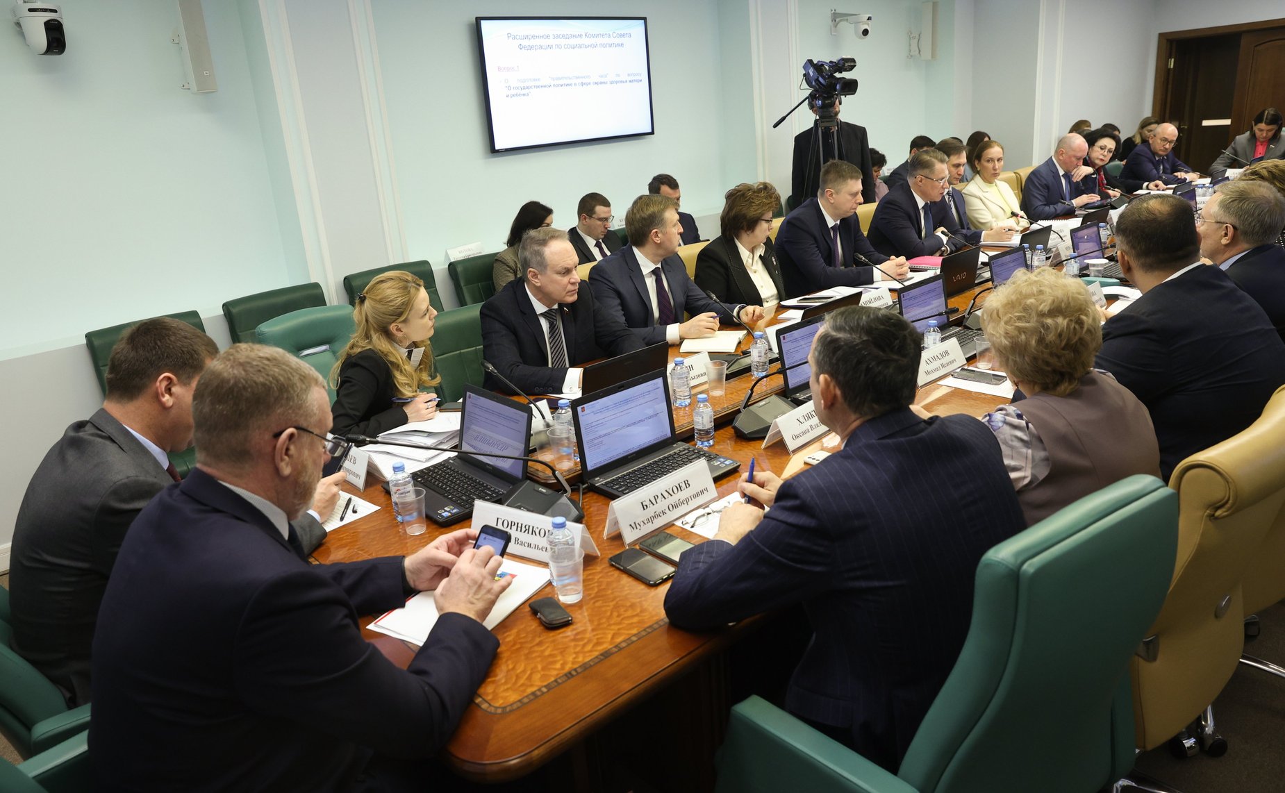 Расширенное заседание Комитета СФ по социальной политике с участием Министра здравоохранения РФ
