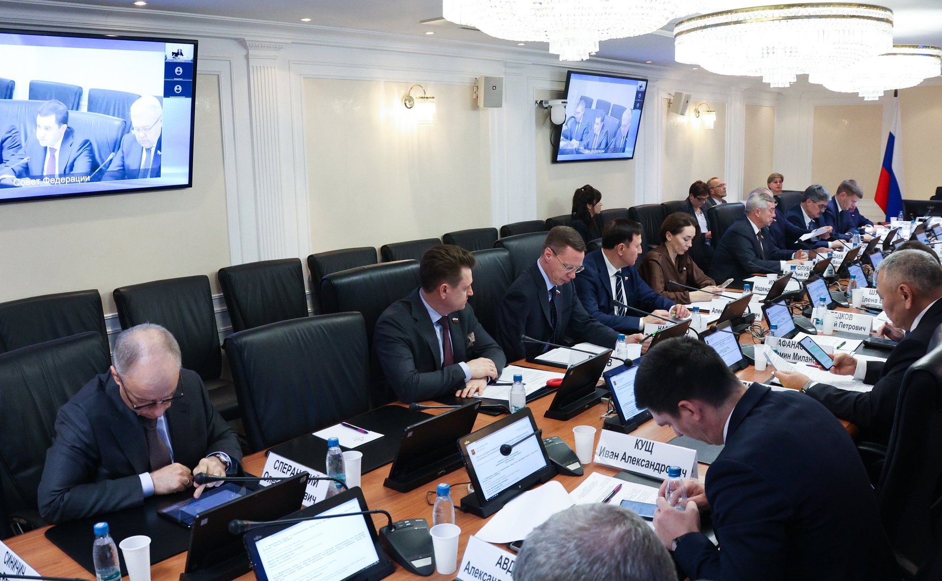 Заседание Комитета Совета Федерации по федеративному устройству, региональной политике, местному самоуправлению и делам Севера