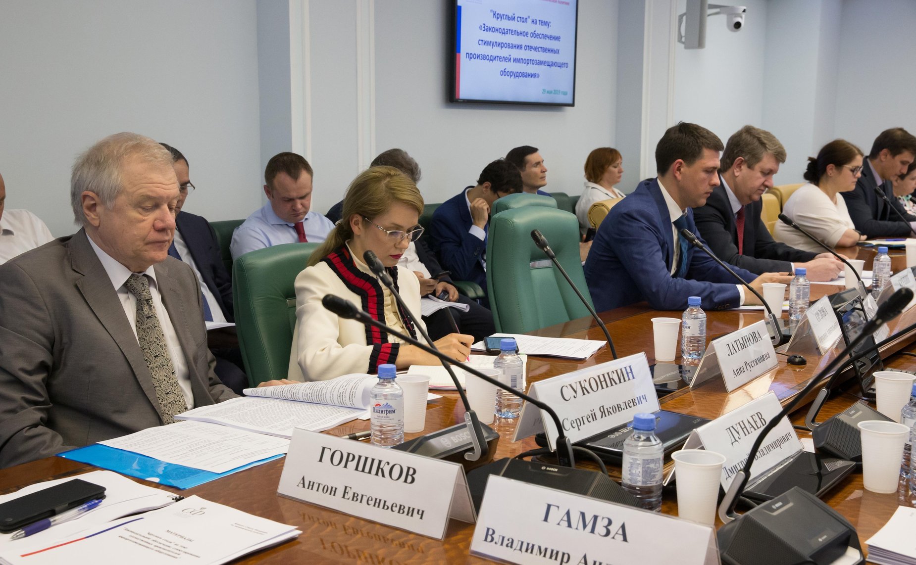 «Круглый стол» на тему «Законодательное обеспечение стимулирования отечественных производителей импортозамещающего оборудования»
