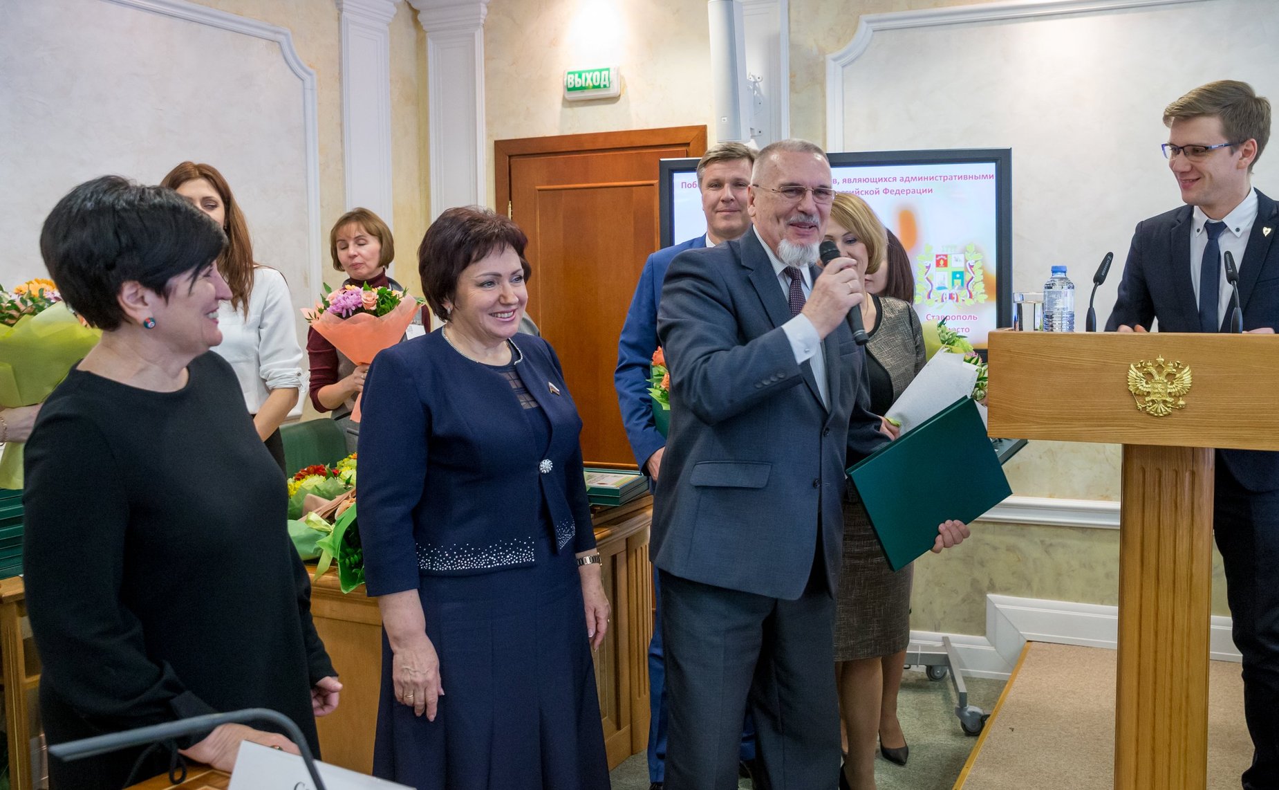 Торжественная церемония награждения победителей конкурса «Город – территория детства»