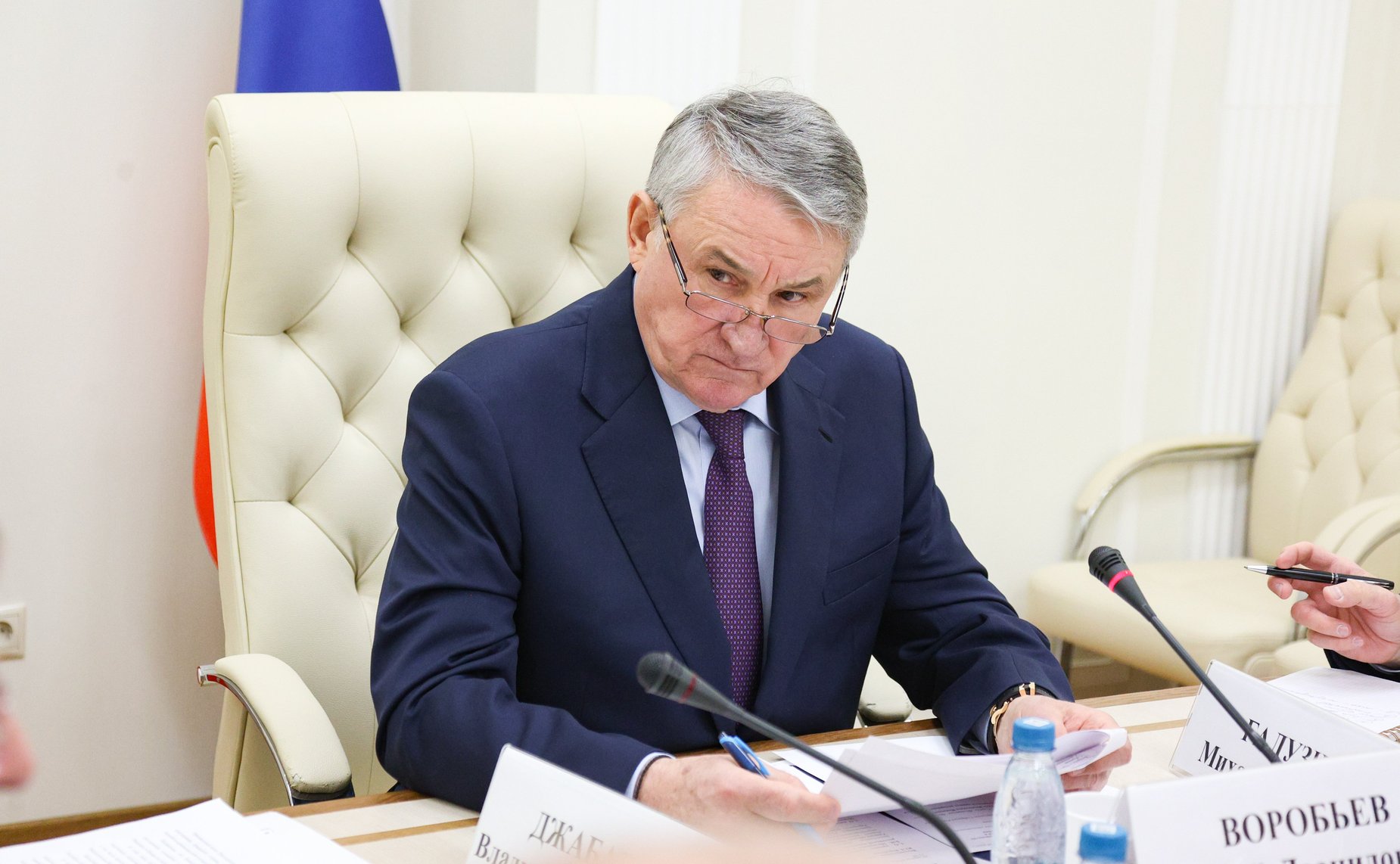 Юрий Воробьев