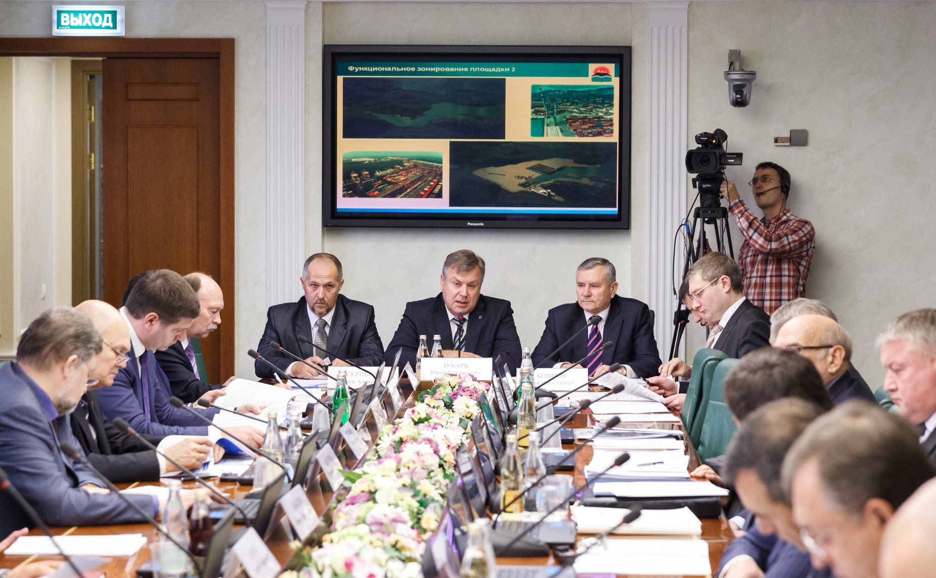 Заседание Комитета СФ  по экономической политике