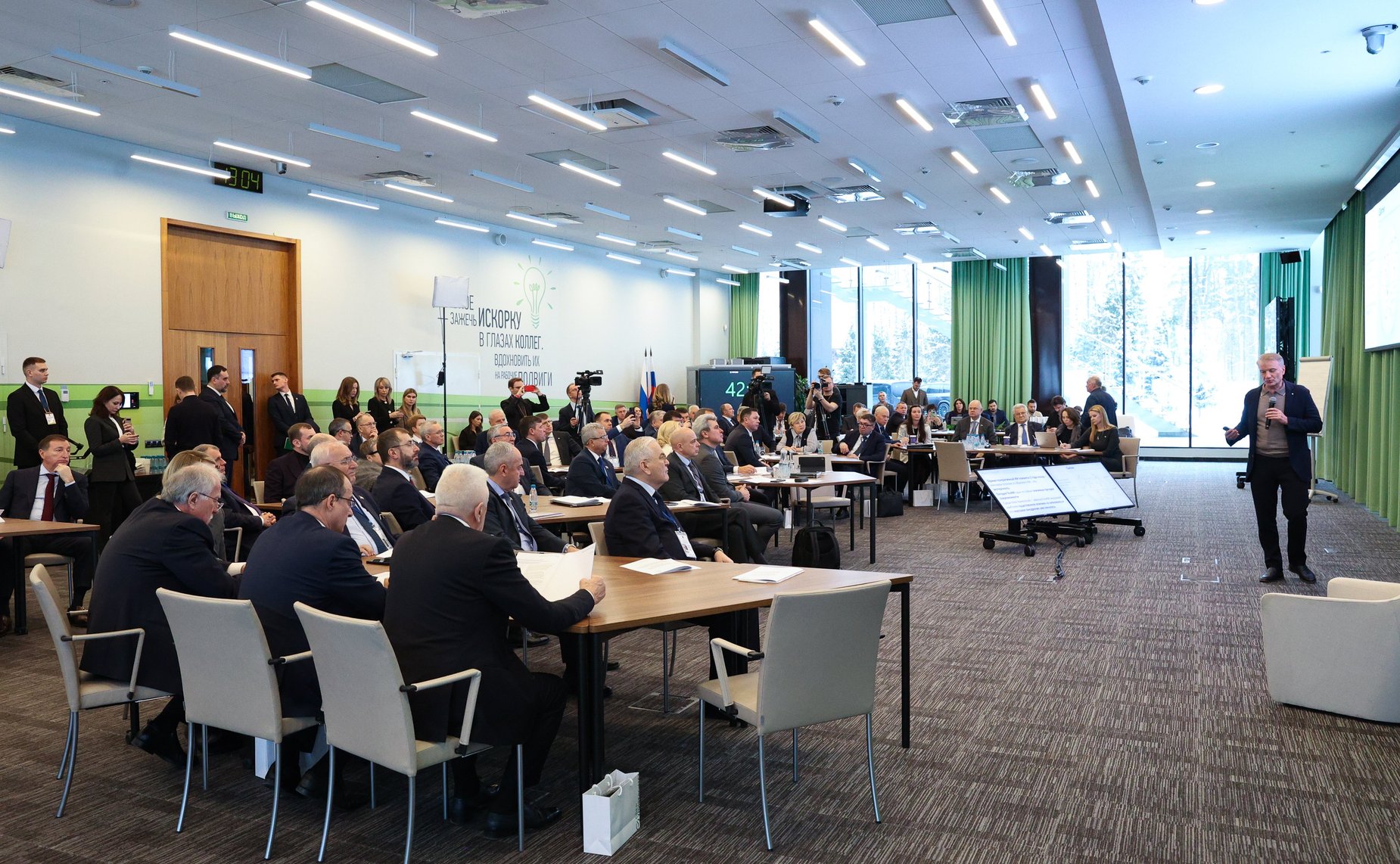 Семинар для руководителей законодательных органов субъектов Российской Федерации – членов Совета законодателей Российской Федерации при Федеральном Собрании Российской Федерации