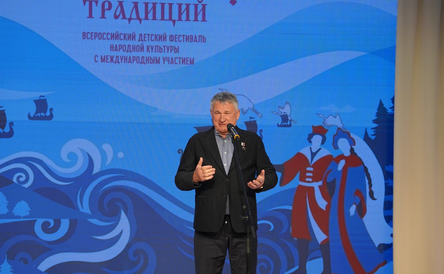 Юрий Воробьев