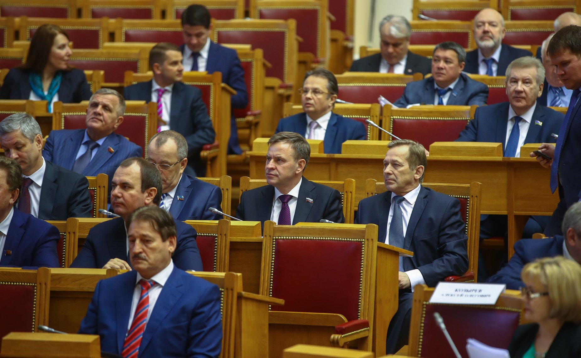 Заседание Совета законодателей при Федеральном Собрании России