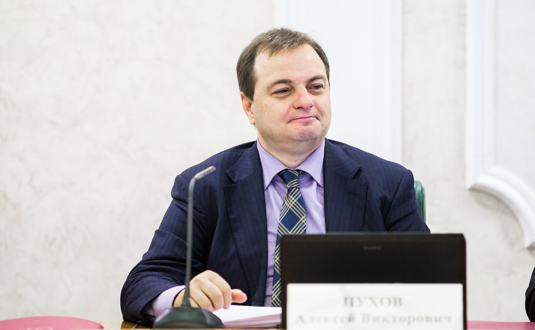 Семинар-совещание на тему «О практике осуществления контроля и надзора за деятельностью органов и должностных лиц местного самоуправления»
