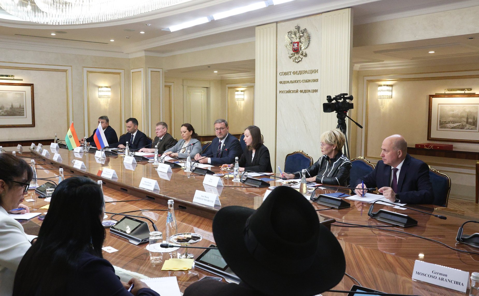 Заместитель Председателя СФ Константин Косачев провел встречу с председателем Палаты сенаторов Многонациональной законодательной ассамблеи Боливии Андронико Родригесом Ледесмой